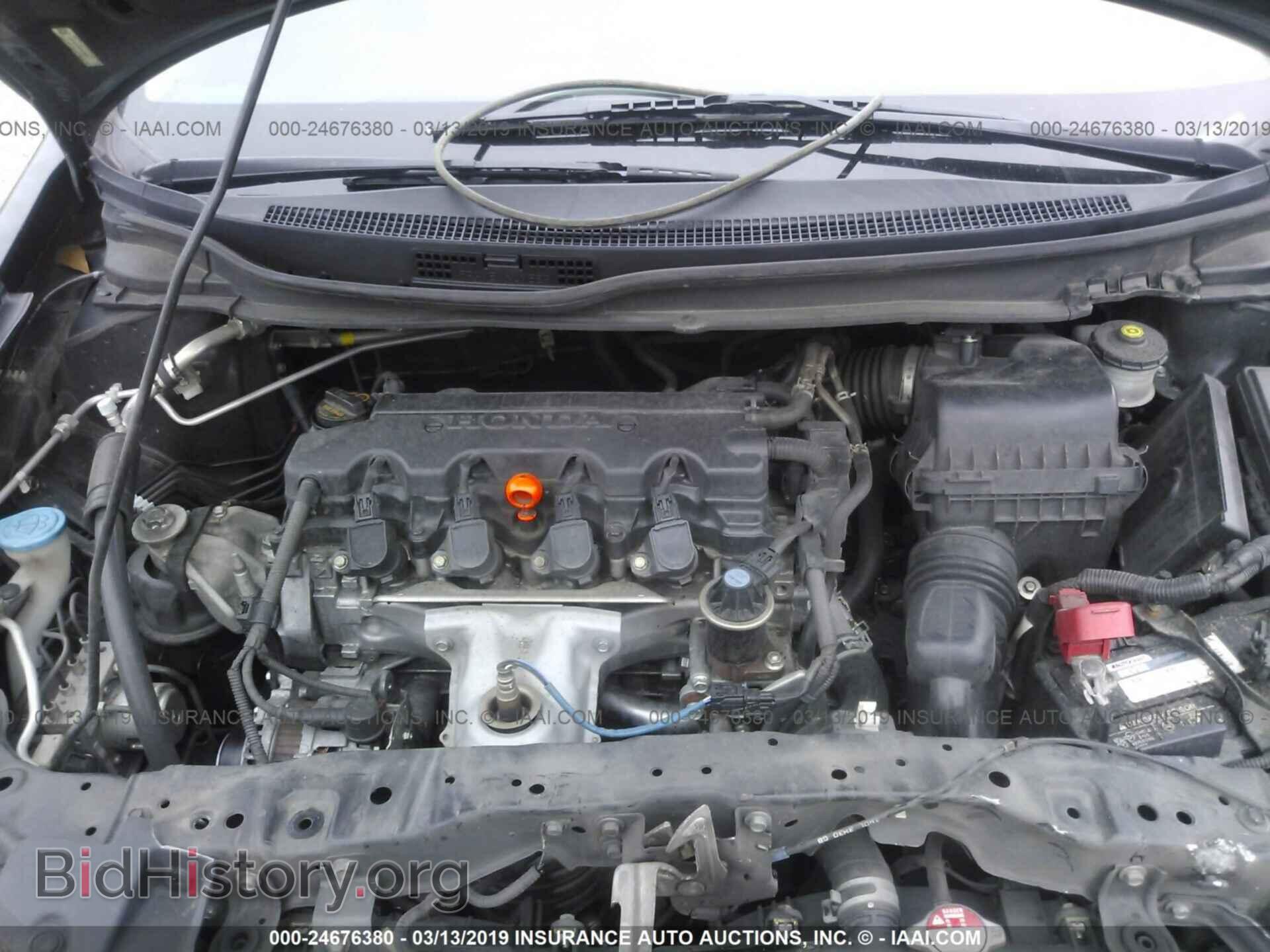 2013 HONDA CIVIC - VIN: 19XFB2F50DE093053 - Фото 10