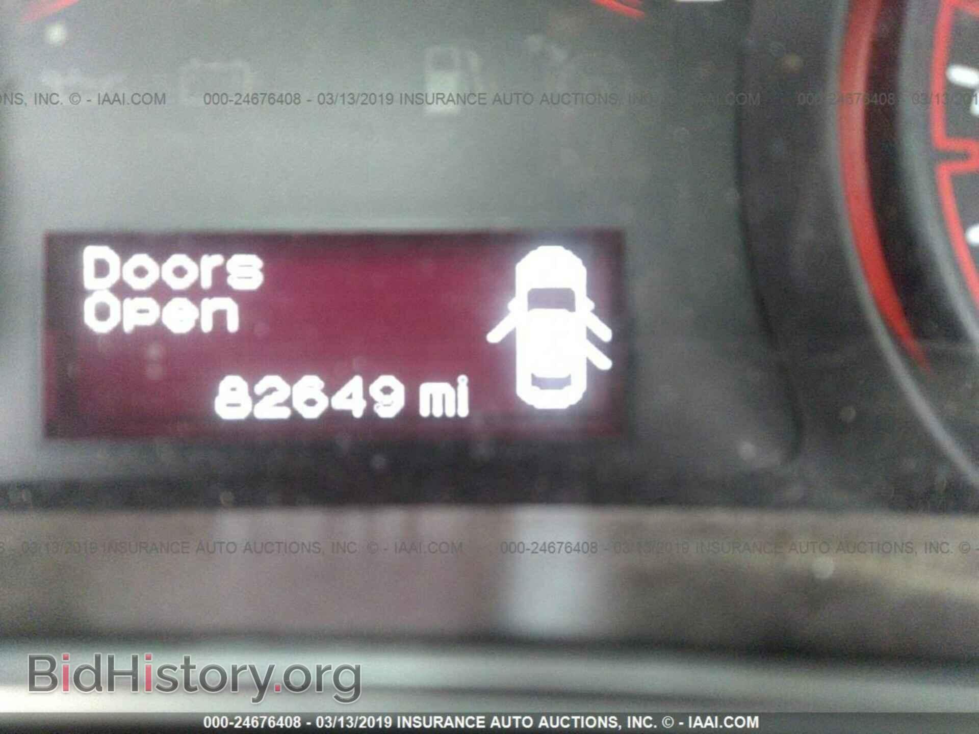 2015 DODGE DART - VIN: 1C3CDFBB8FD199873 - Фото 7