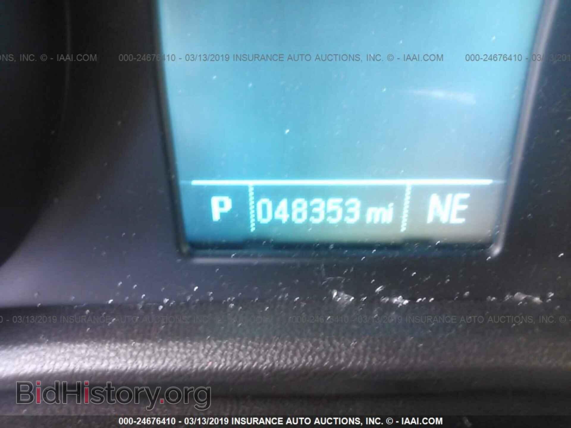 2014 BUICK VERANO - VIN: 1G4PP5SK4E4219464 - Фото 7