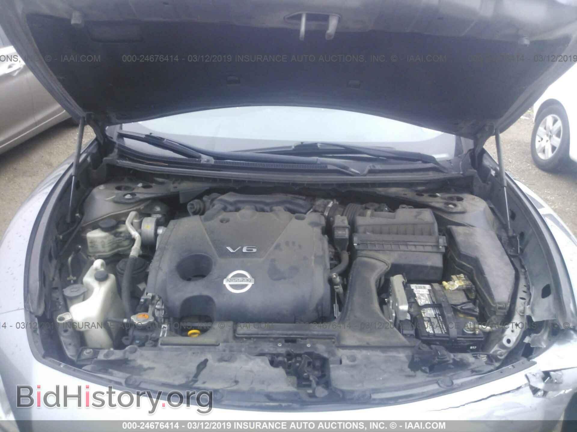 2014 NISSAN MAXIMA - VIN: 1N4AA5AP1EC499509 - Фото 10