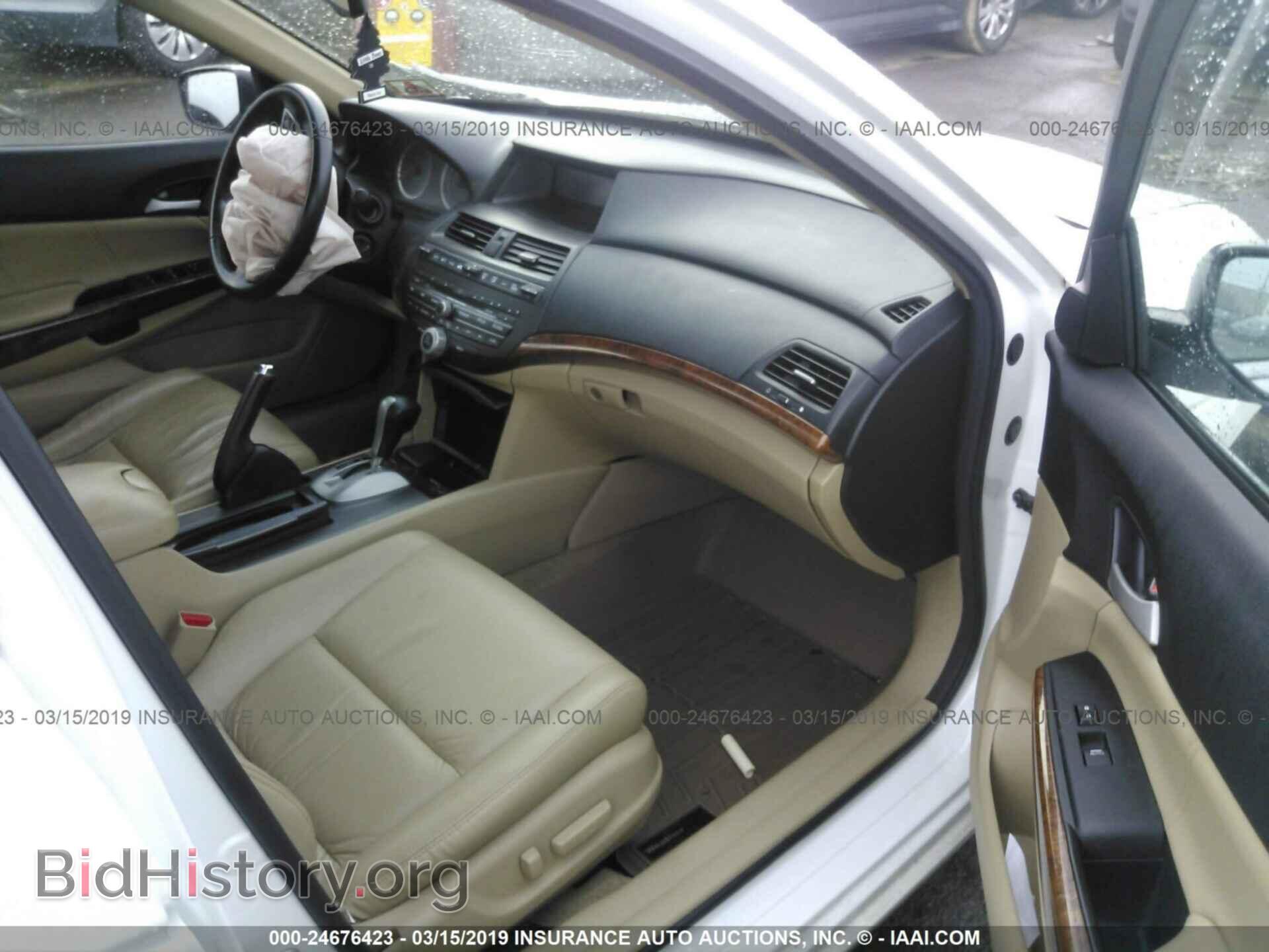 2010 GMC ACADIA - VIN: 1GKLRNED0AJ251998 - Фото 5
