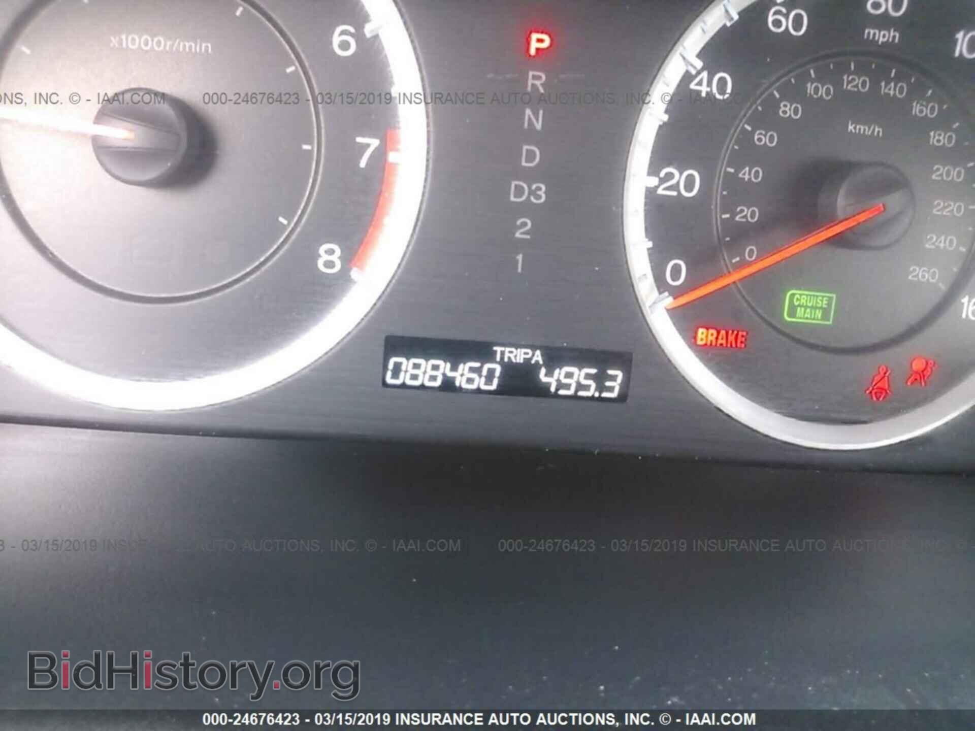 2010 GMC ACADIA - VIN: 1GKLRNED0AJ251998 - Фото 7