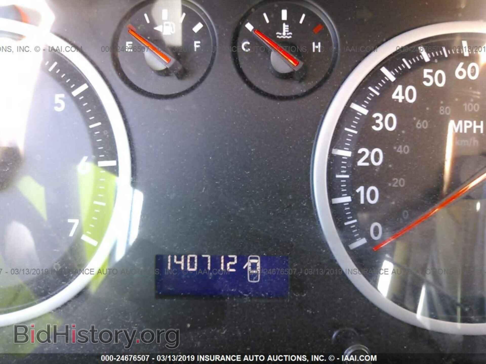 2012 DODGE RAM 1500 - VIN: 1C6RD7KP6CS105852 - Фото 7