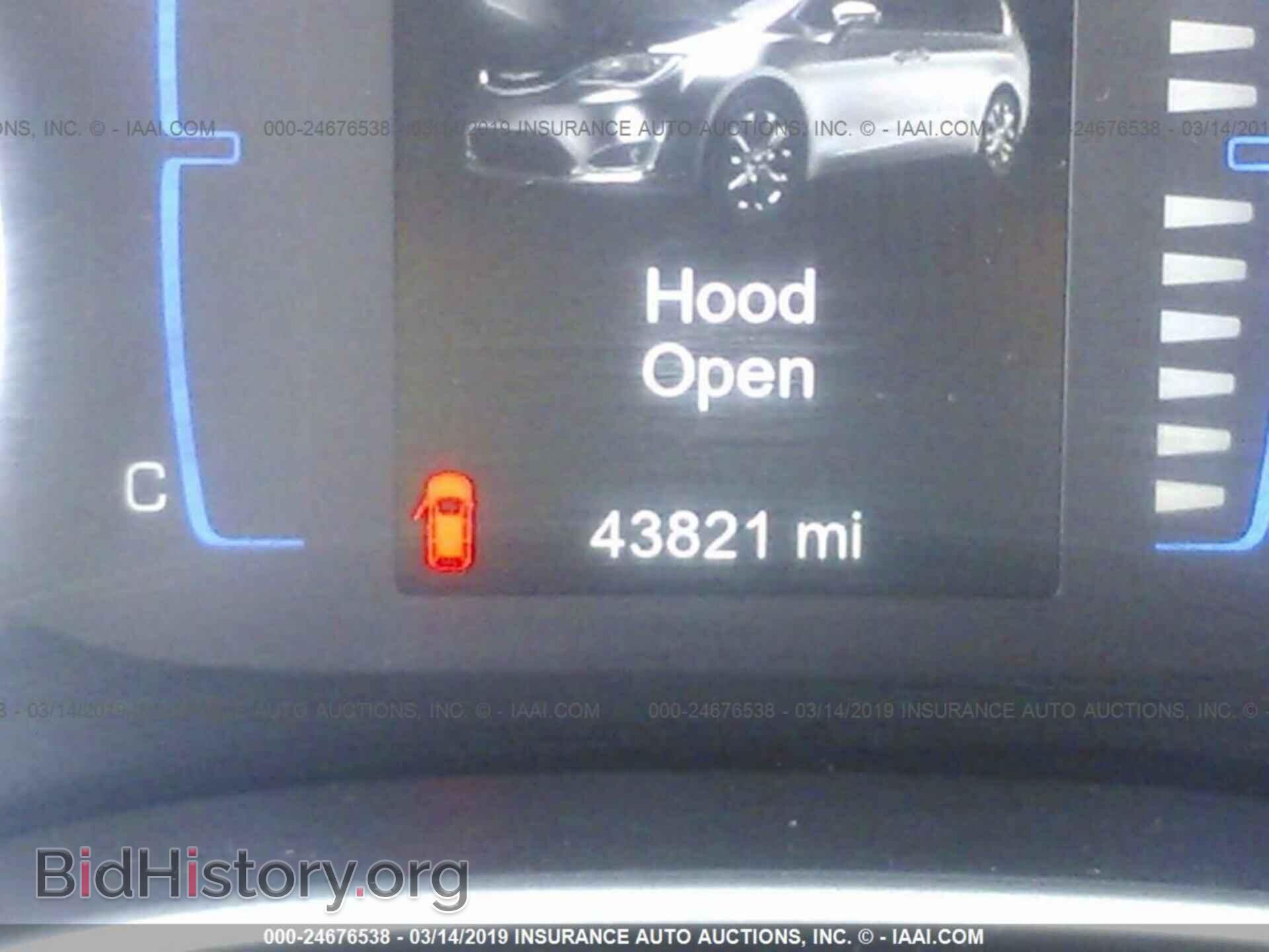 2017 CHRYSLER PACIFICA - VIN: 2C4RC1BG4HR653897 - Photo 7