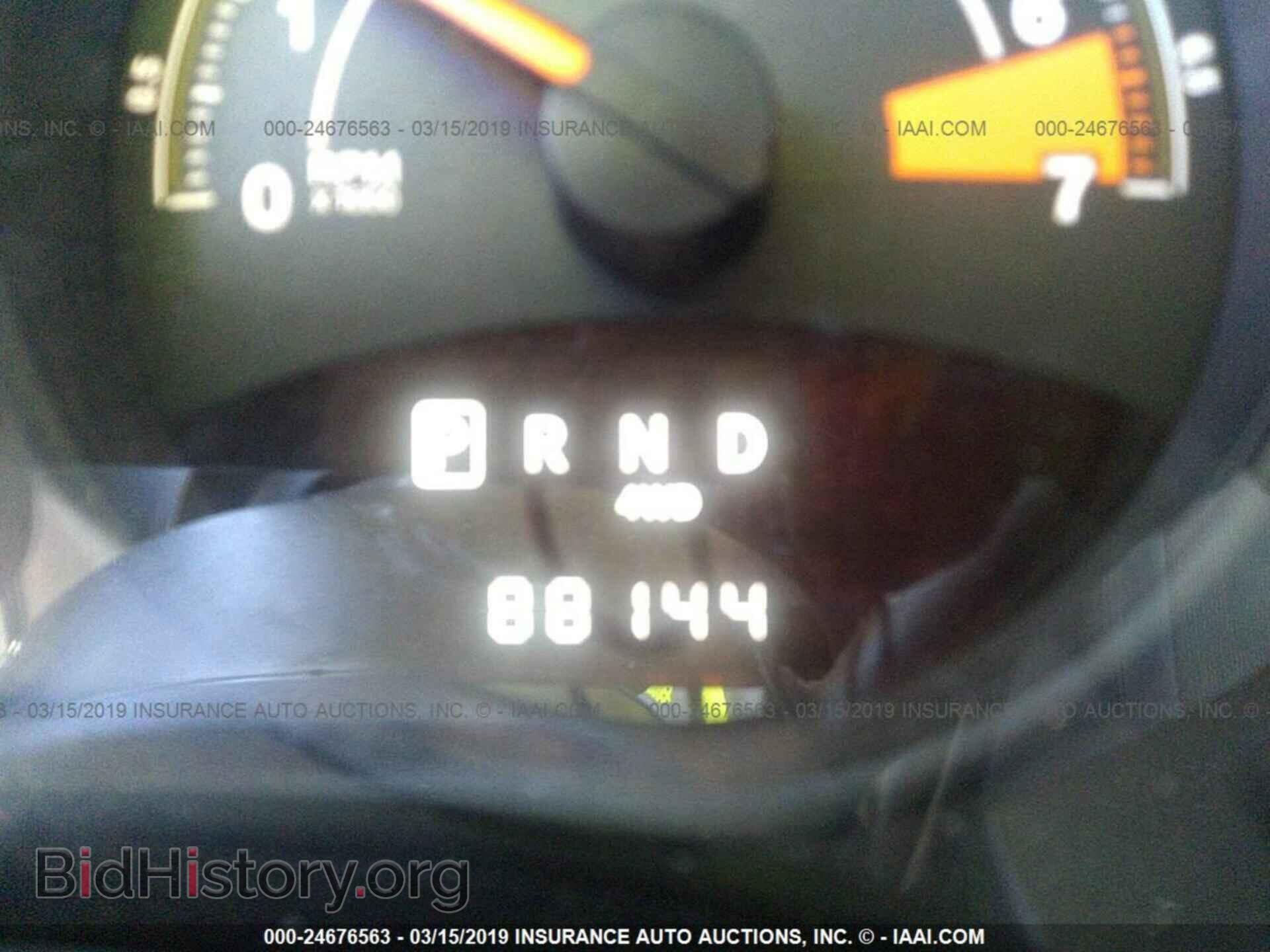 2015 JEEP COMPASS - VIN: 1C4NJDBB8FD424021 - Фото 7