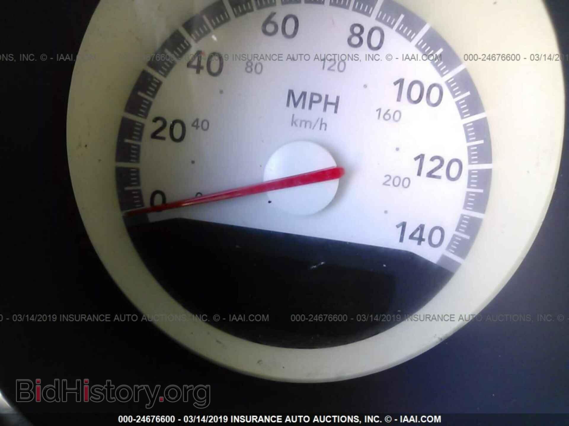 2010 DODGE CHARGER - VIN: 2B3CA3CV0AH243003 - Photo 7