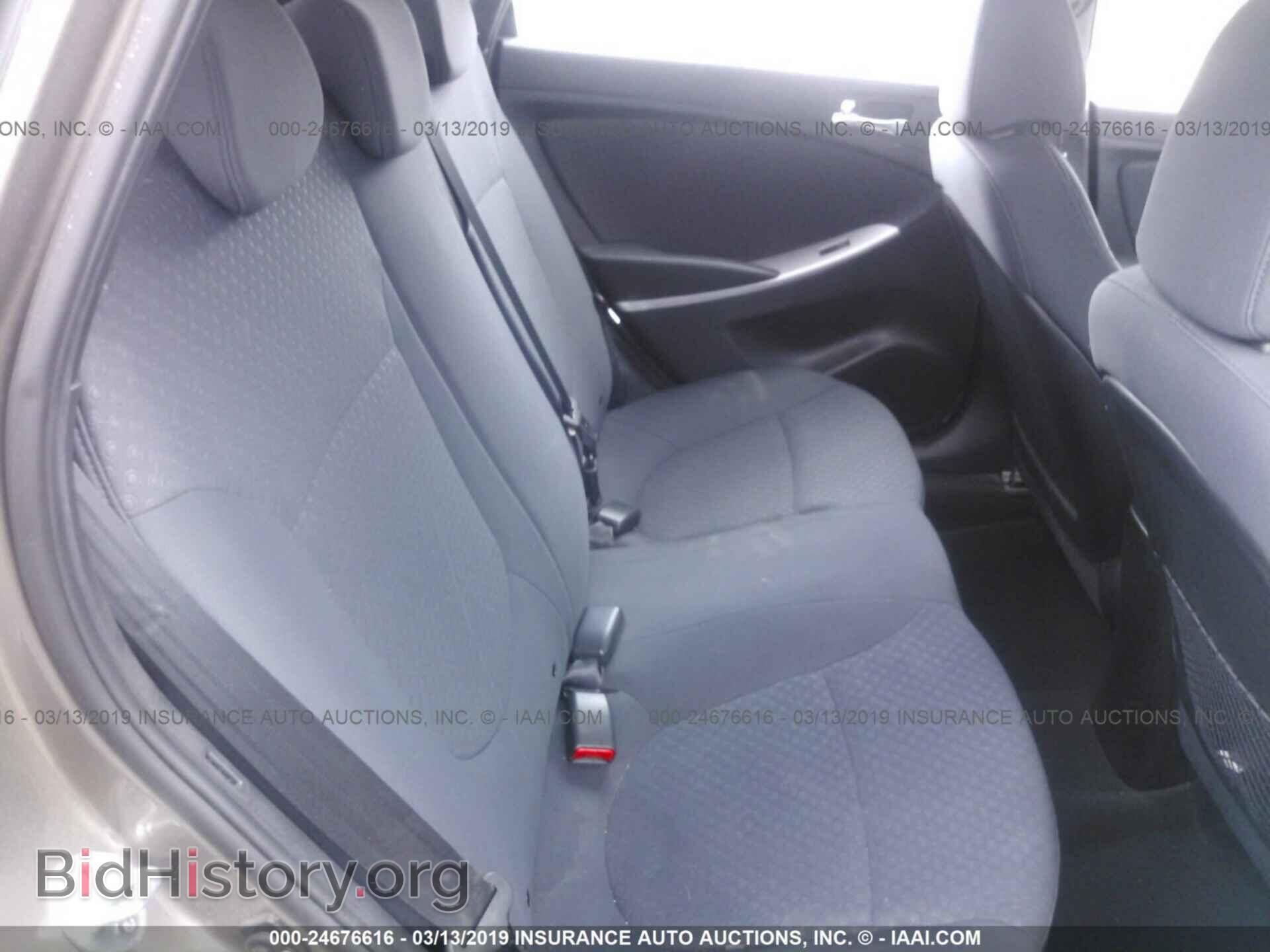 2012 HYUNDAI ACCENT - VIN: KMHCU5AEXCU012335 - Фото 8