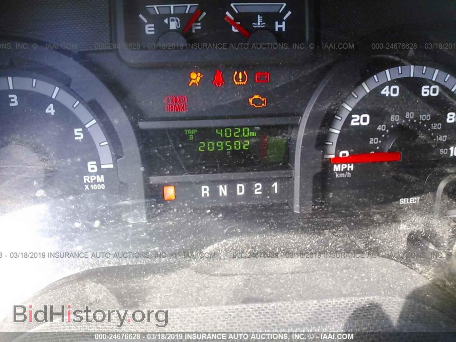 2014 FORD ECONOLINE - VIN: 1FTNE1EW6EDA03446 - Photo 7