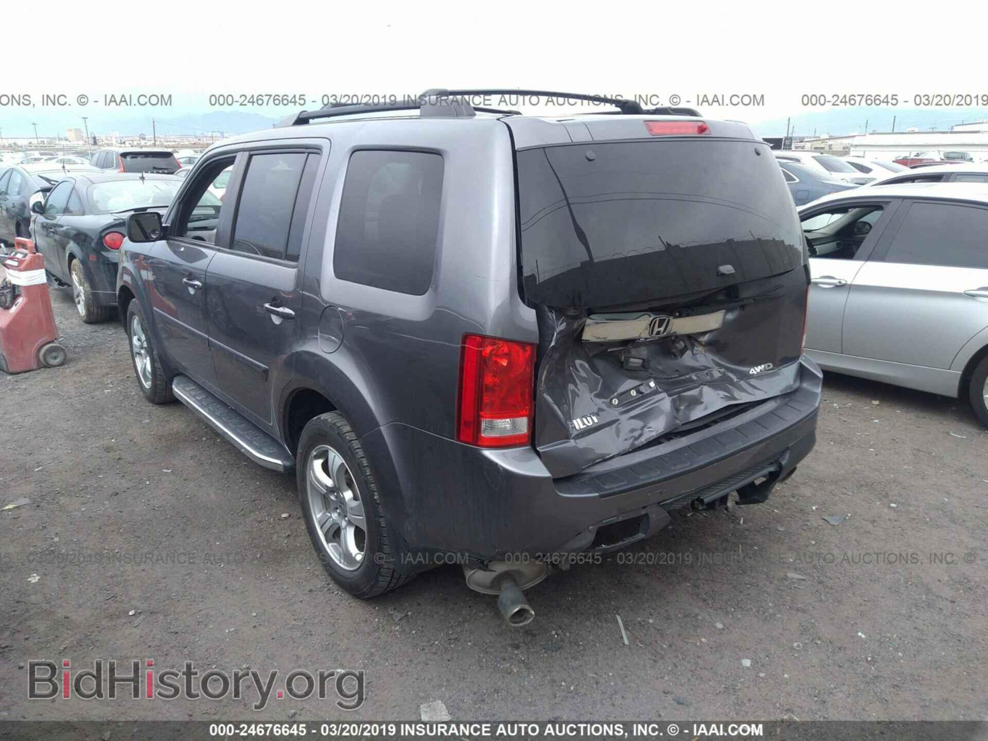 2015 HONDA PILOT - VIN: 5FNYF4H42FB074644 - Фото 3