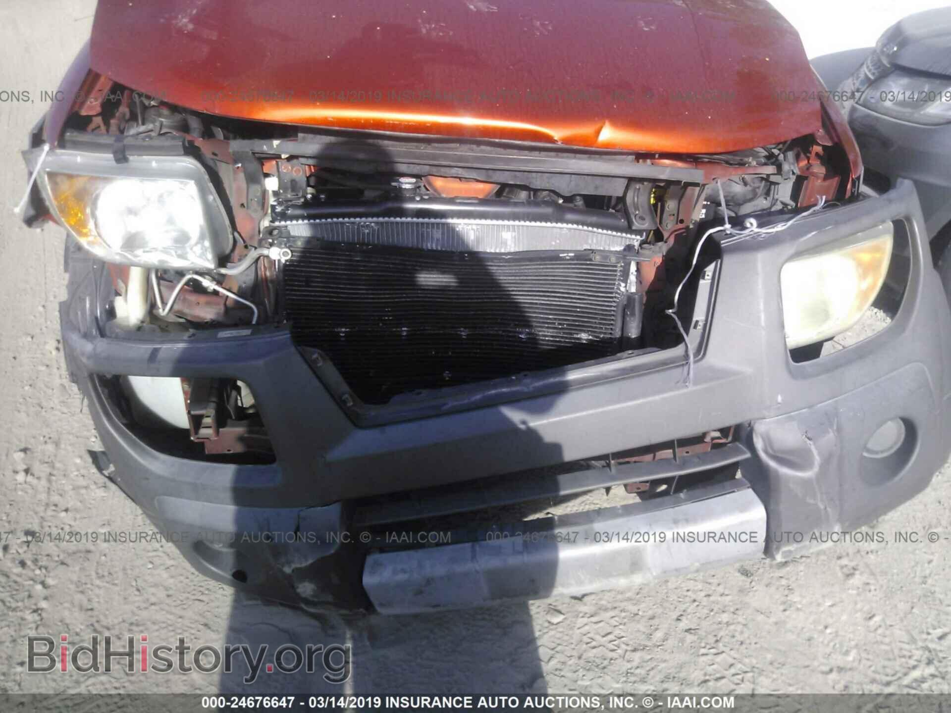 2003 HONDA ELEMENT - VIN: 5J6YH18533L008995 - Фото 6