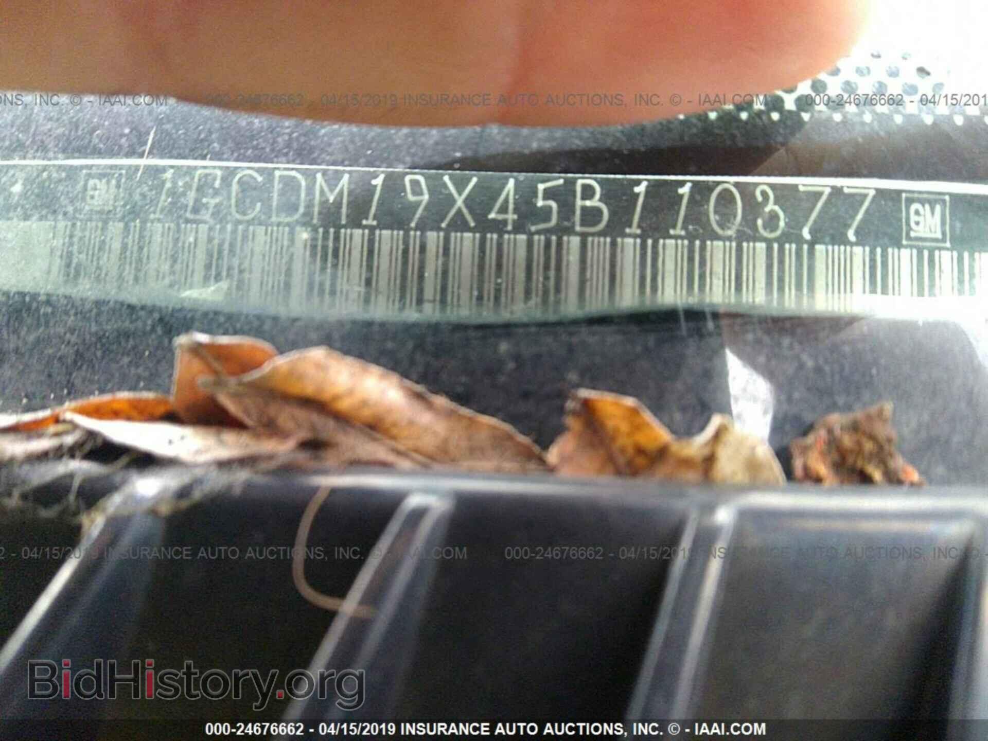 2005 CHEVROLET ASTRO - VIN: 1GCDM19X45B110377 - Фото 9