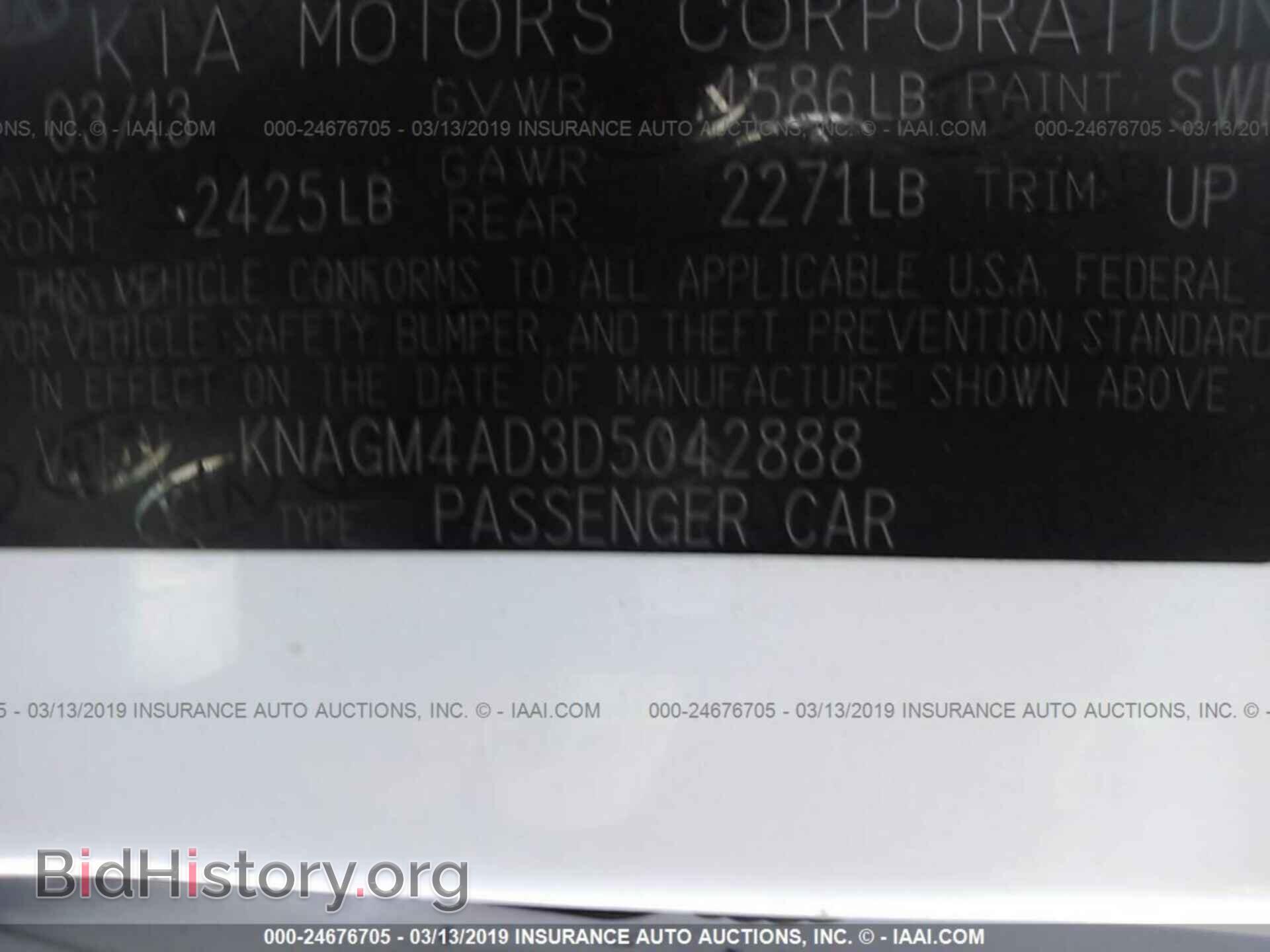 2013 KIA OPTIMA - VIN: KNAGM4AD3D5042888 - Photo 9