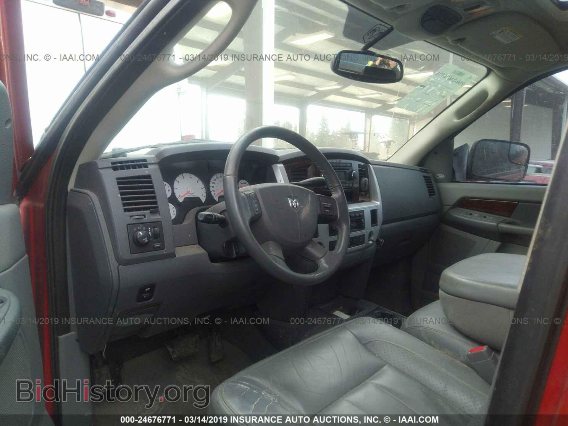 2008 DODGE RAM 1500 - VIN: 3D7KS19D18G181797 - Фото 5