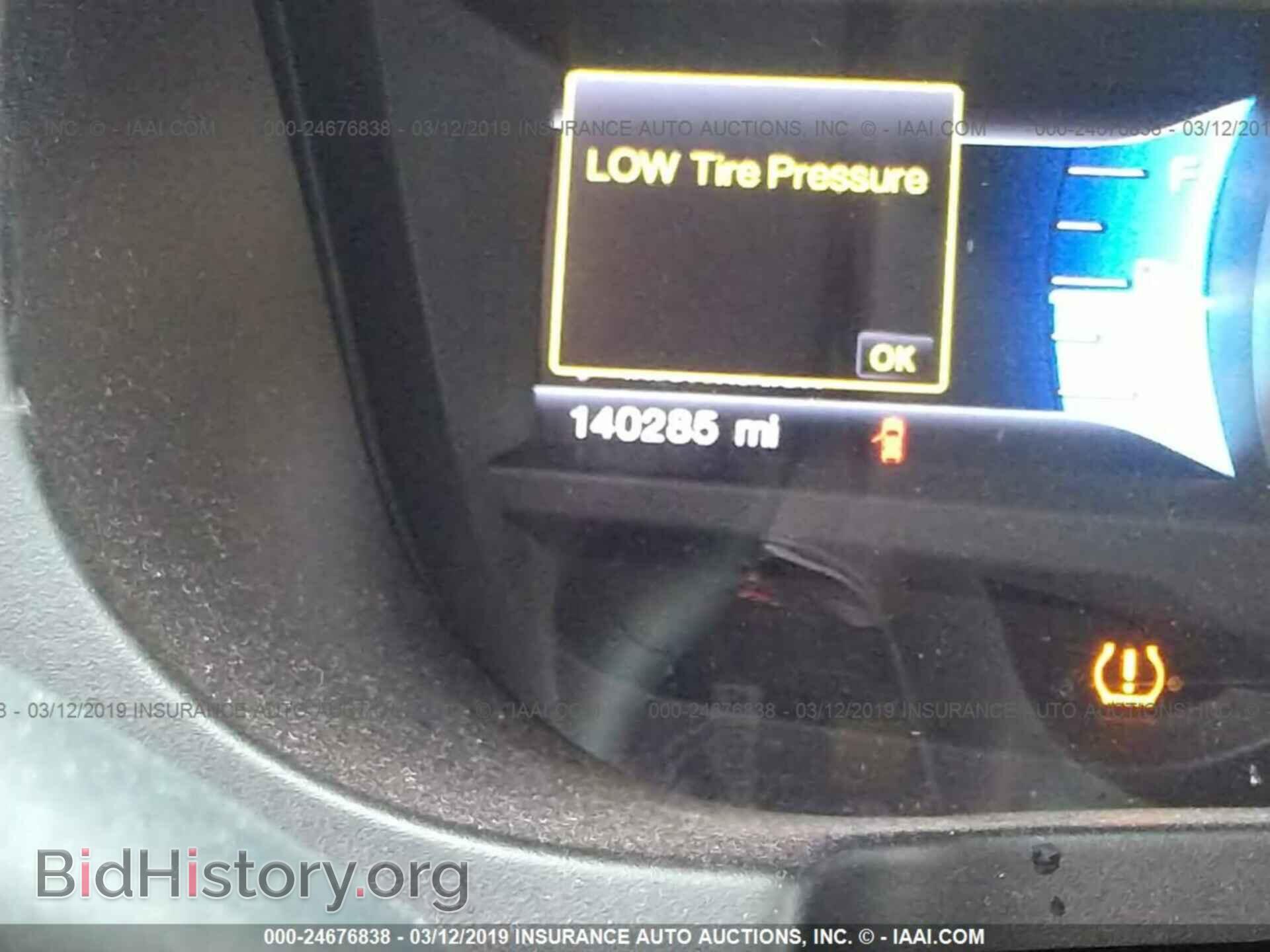 2013 FORD EXPLORER - VIN: 1FM5K7D83DGC04325 - Photo 7