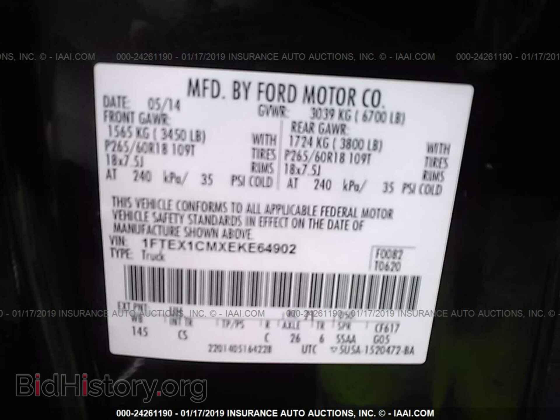 2015 MITSUBISHI MIRAGE - VIN: ML32A4HJ1FH039185 - Фото 9