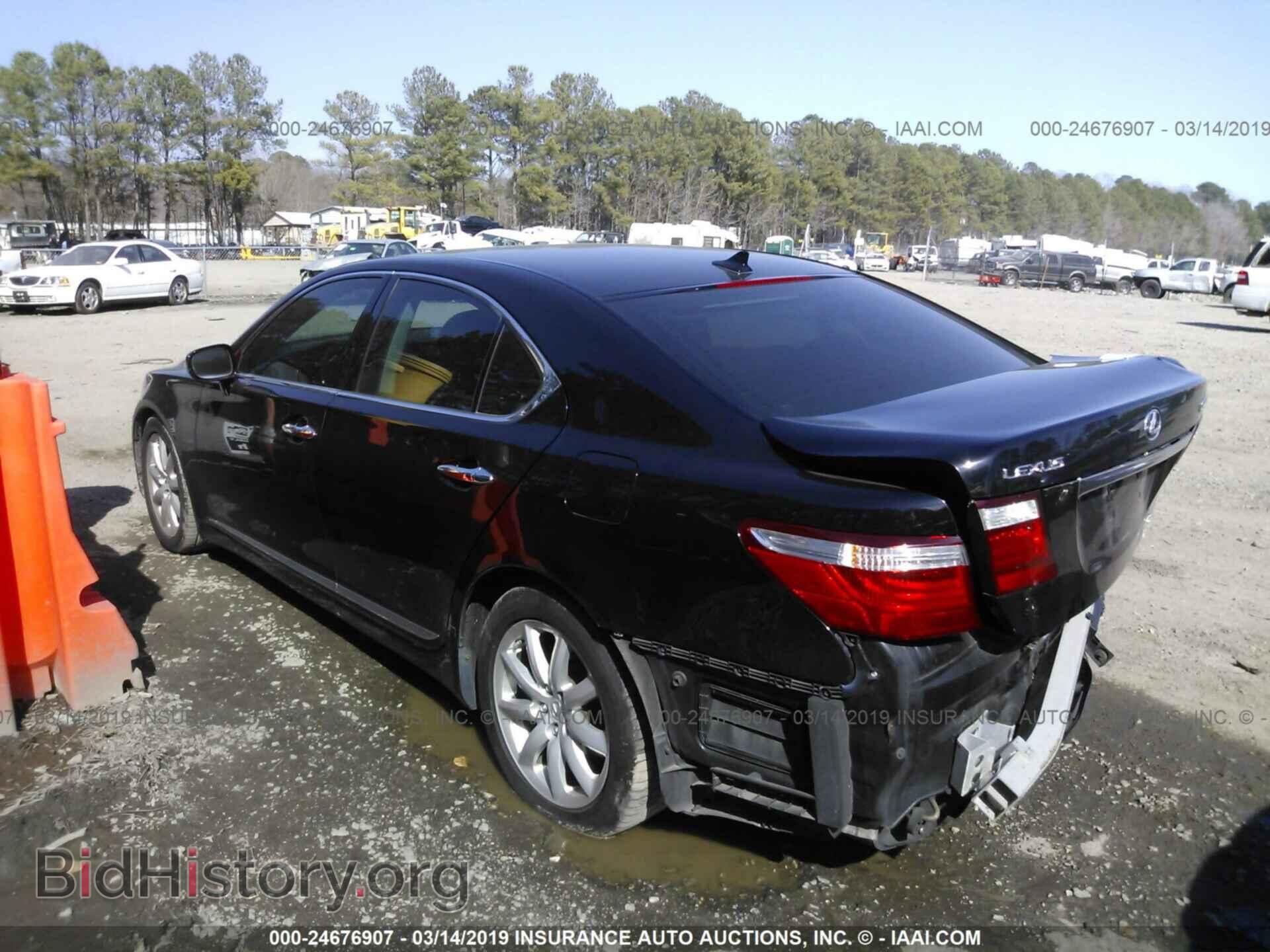 2007 LEXUS LS - VIN: JTHBL46F875033178 - Фото 3