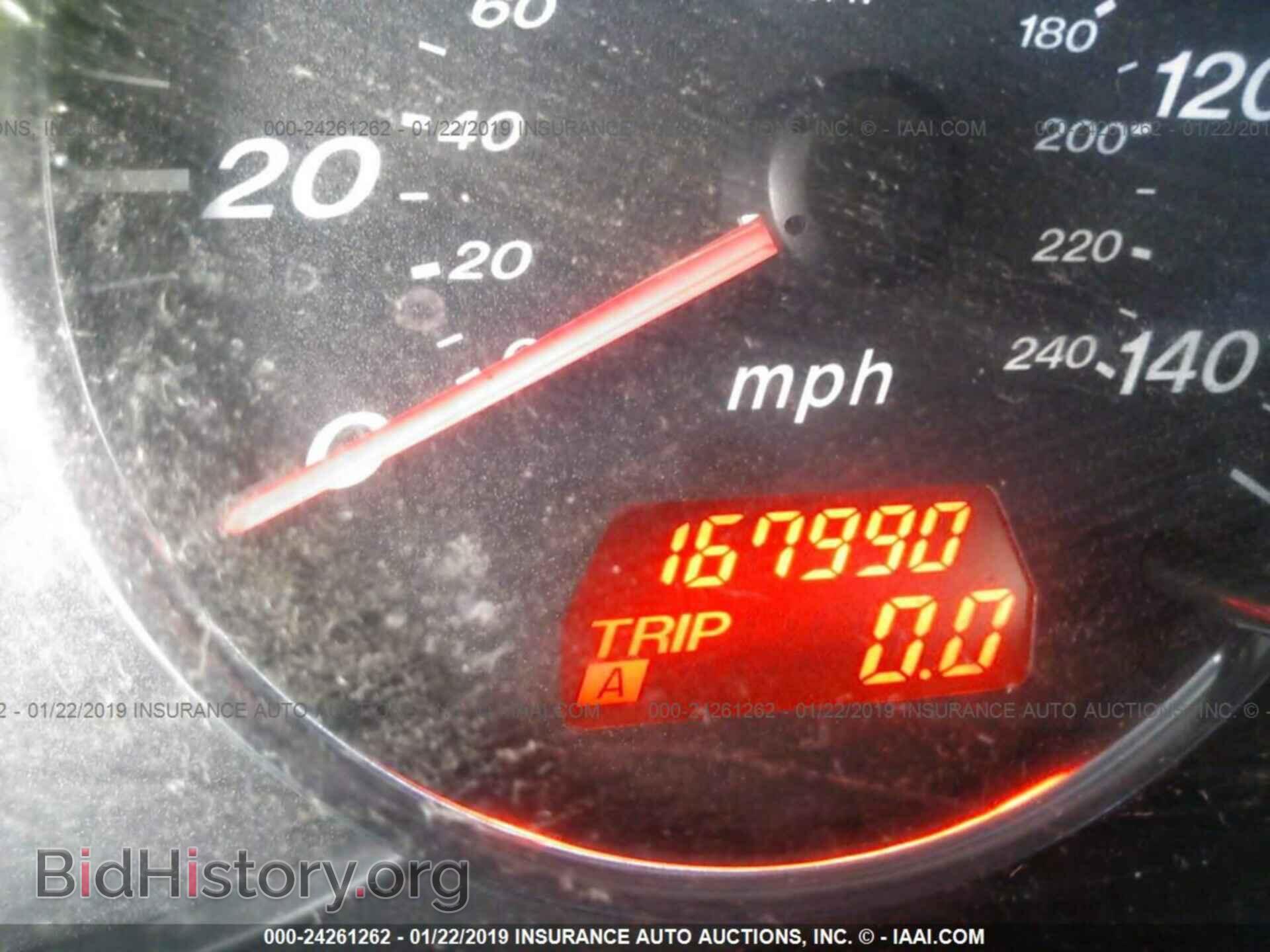 2007 MAZDA 6 - VIN: 1YVHP80DX75M05256 - Фото 7