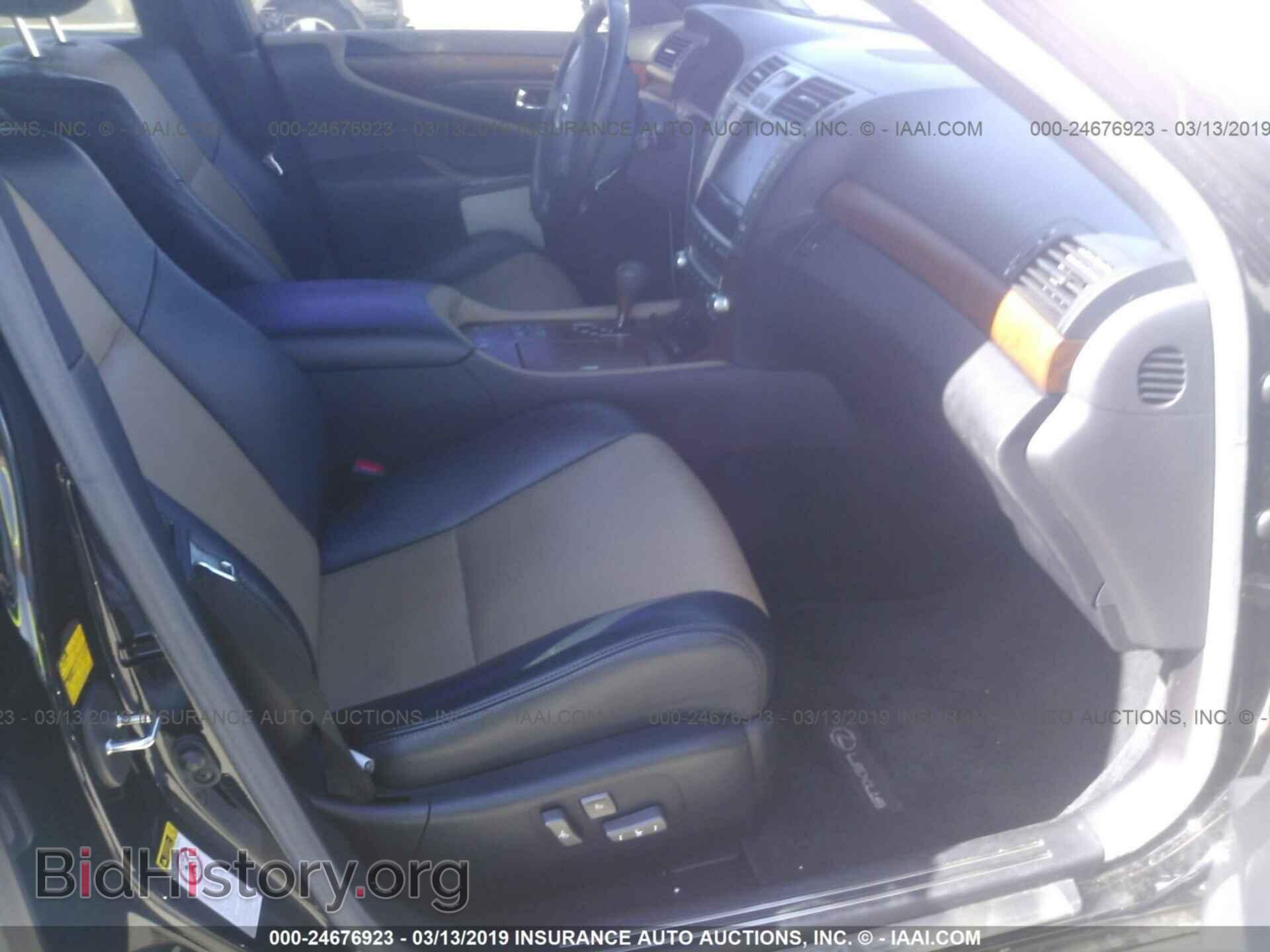 2012 LEXUS LS - VIN: JTHBL5EFXC5109551 - Photo 5