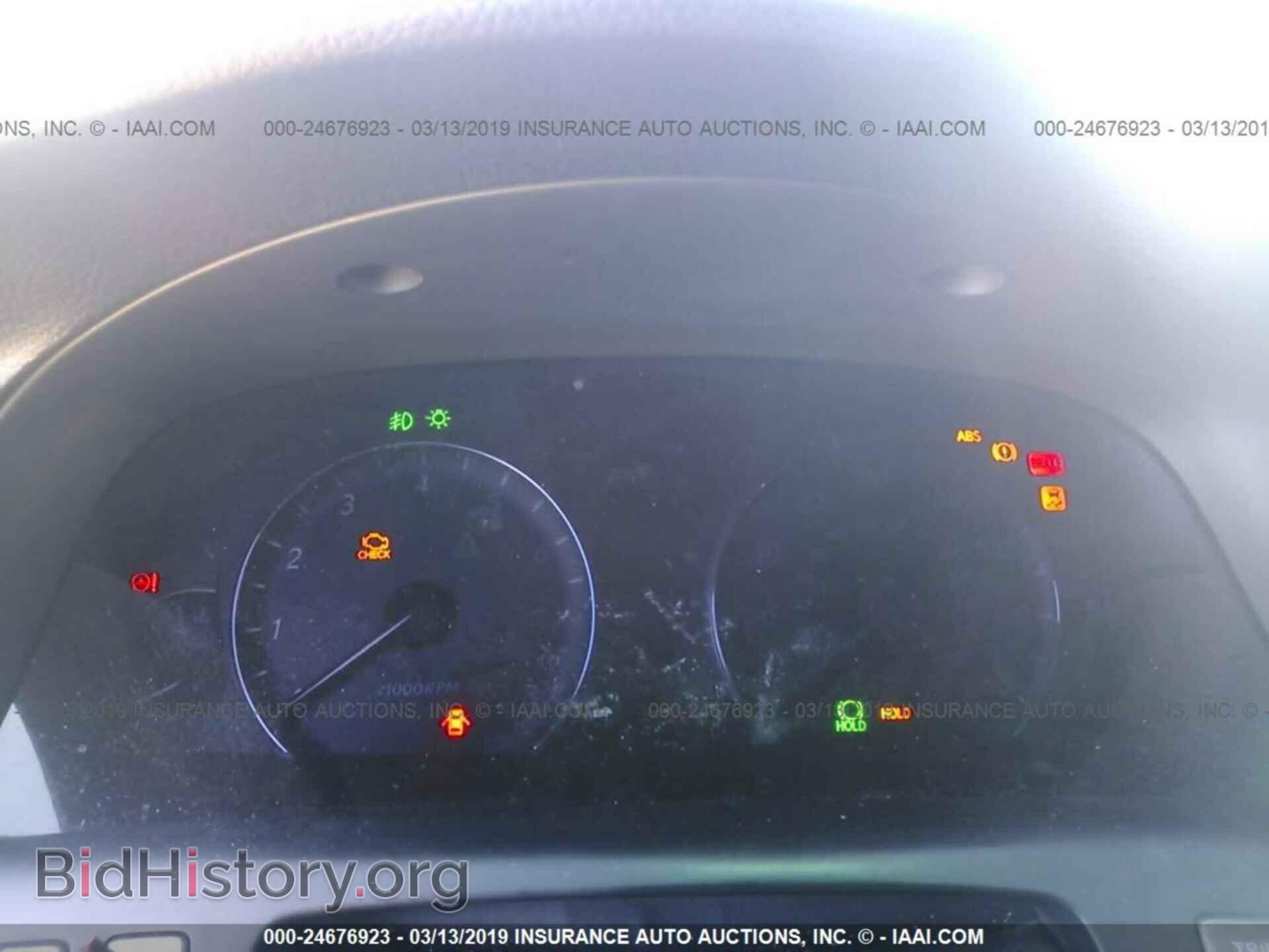 2012 LEXUS LS - VIN: JTHBL5EFXC5109551 - Photo 7
