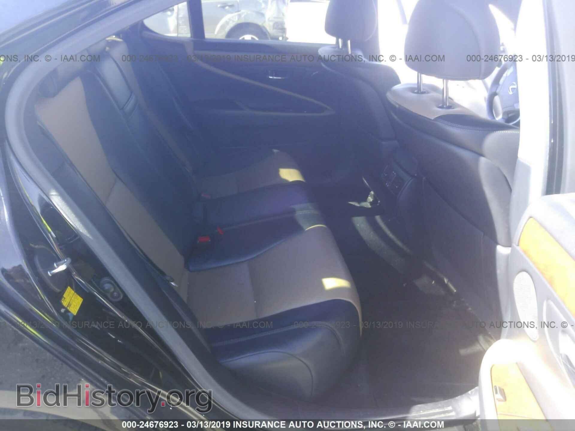 2012 LEXUS LS - VIN: JTHBL5EFXC5109551 - Photo 8