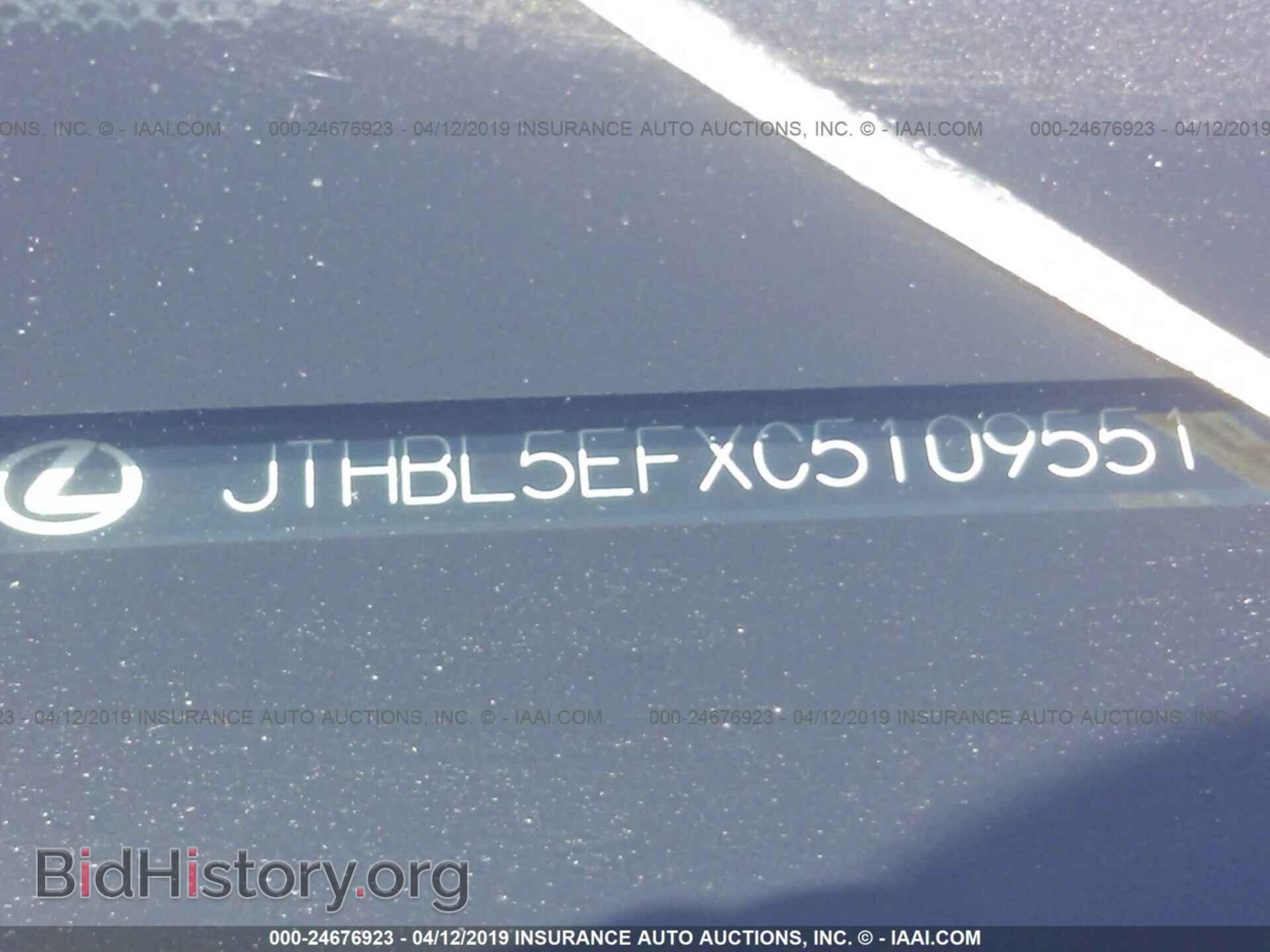 2012 LEXUS LS - VIN: JTHBL5EFXC5109551 - Photo 9