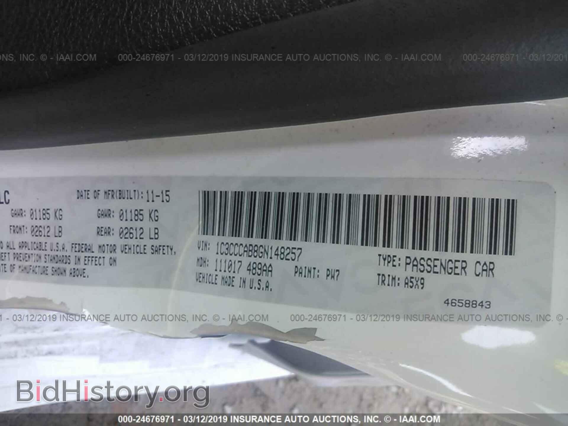 2016 CHRYSLER 200 - VIN: 1C3CCCAB8GN148257 - Photo 9