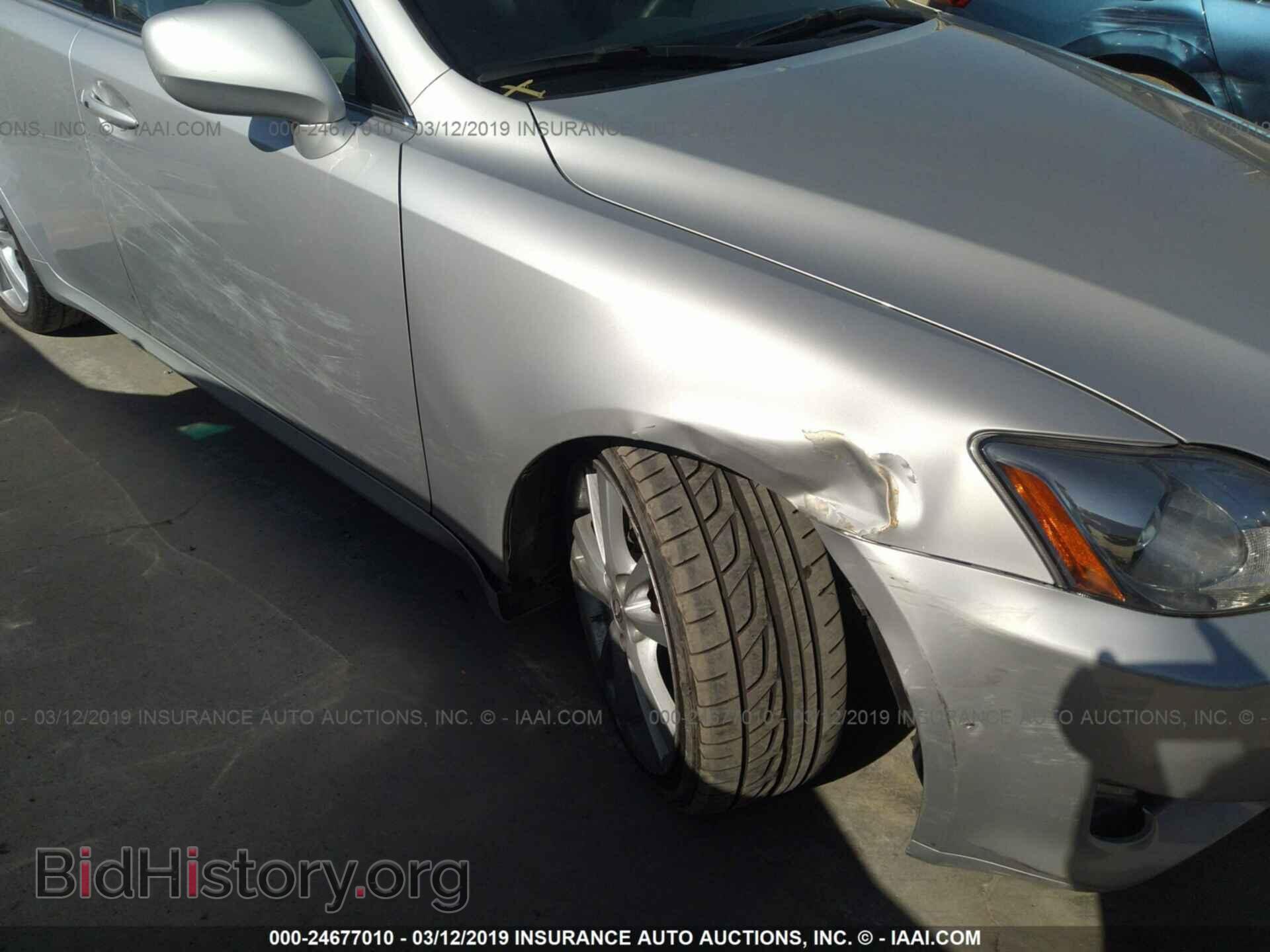 2007 LEXUS IS - VIN: JTHBK262175044513 - Фото 6