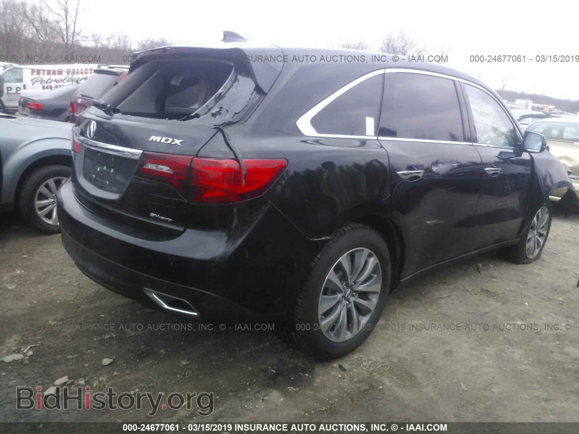 2014 ACURA MDX - VIN: 5FRYD4H47EB028956 - Фото 4