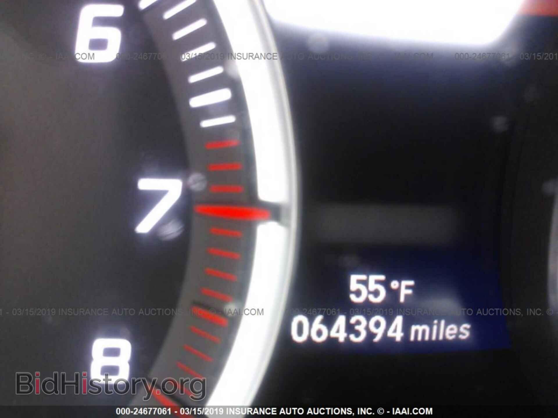 2014 ACURA MDX - VIN: 5FRYD4H47EB028956 - Фото 7