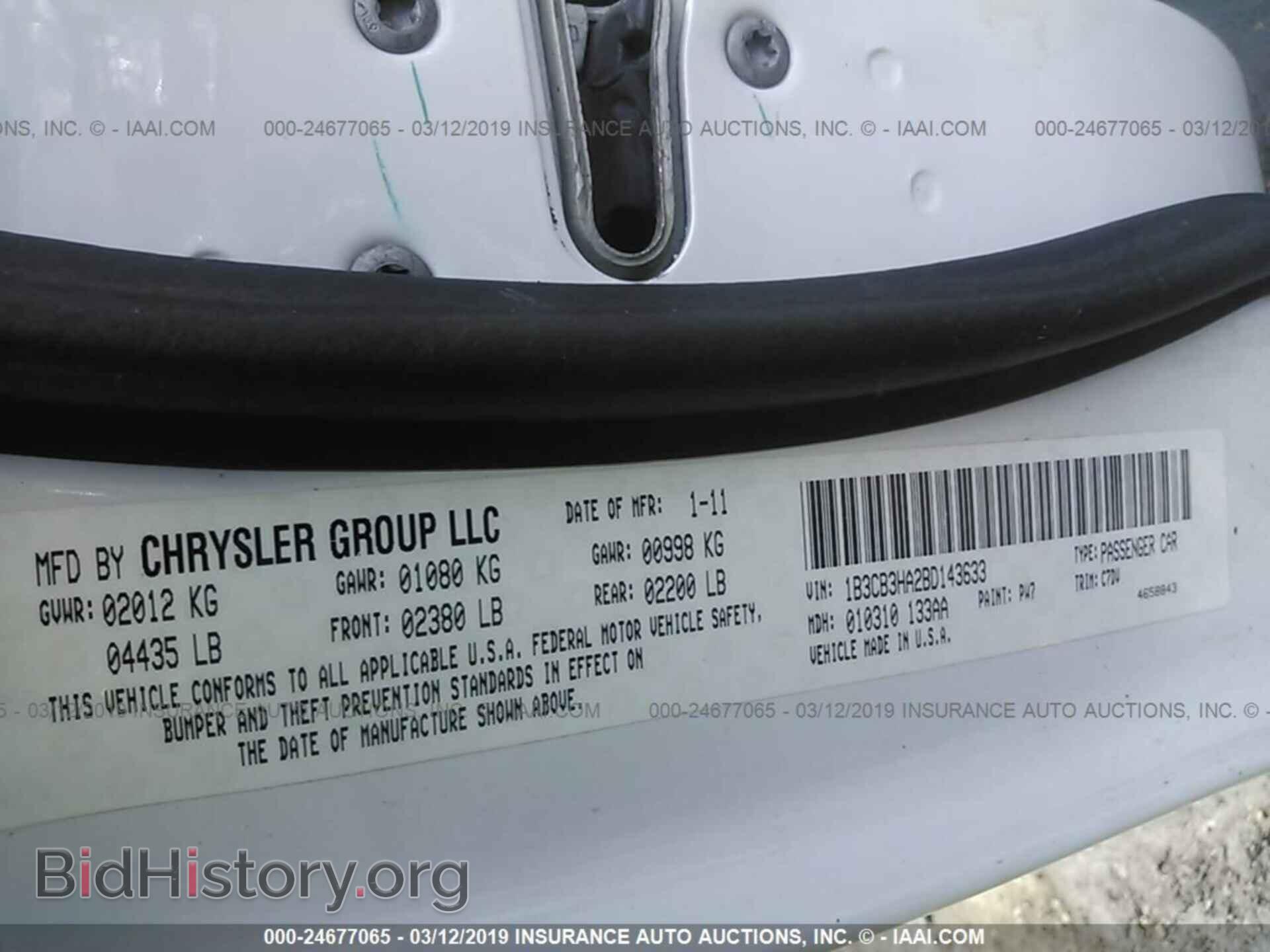 2011 DODGE CALIBER - VIN: 1B3CB3HA2BD143633 - Фото 9