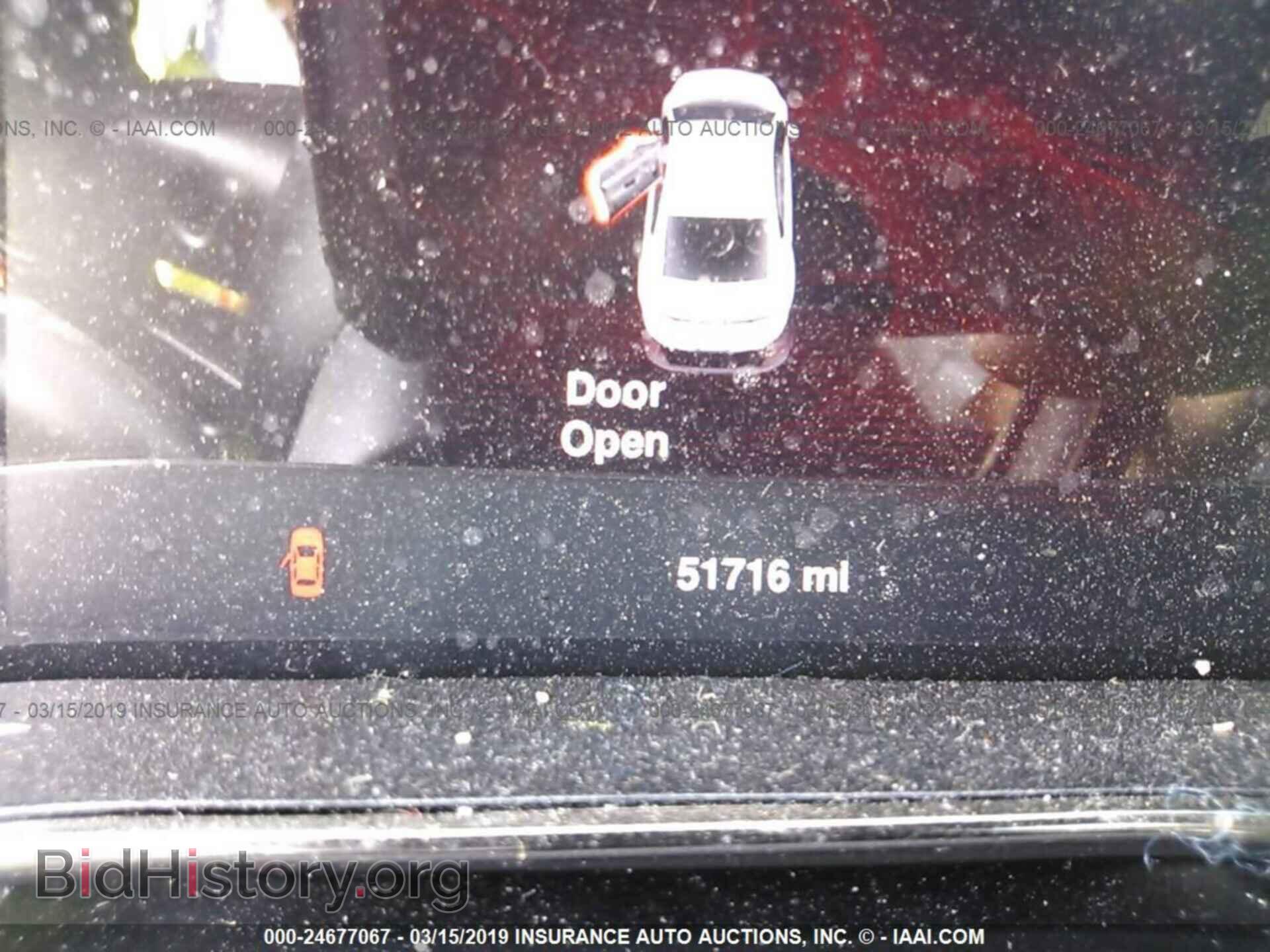 2014 DODGE DART - VIN: 1C3CDFEB7ED742222 - Фото 7