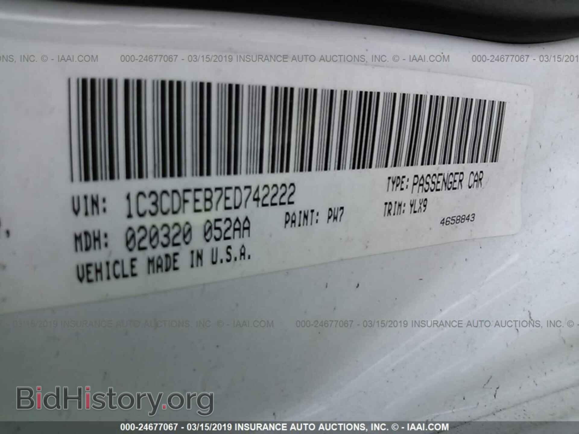 2014 DODGE DART - VIN: 1C3CDFEB7ED742222 - Фото 9