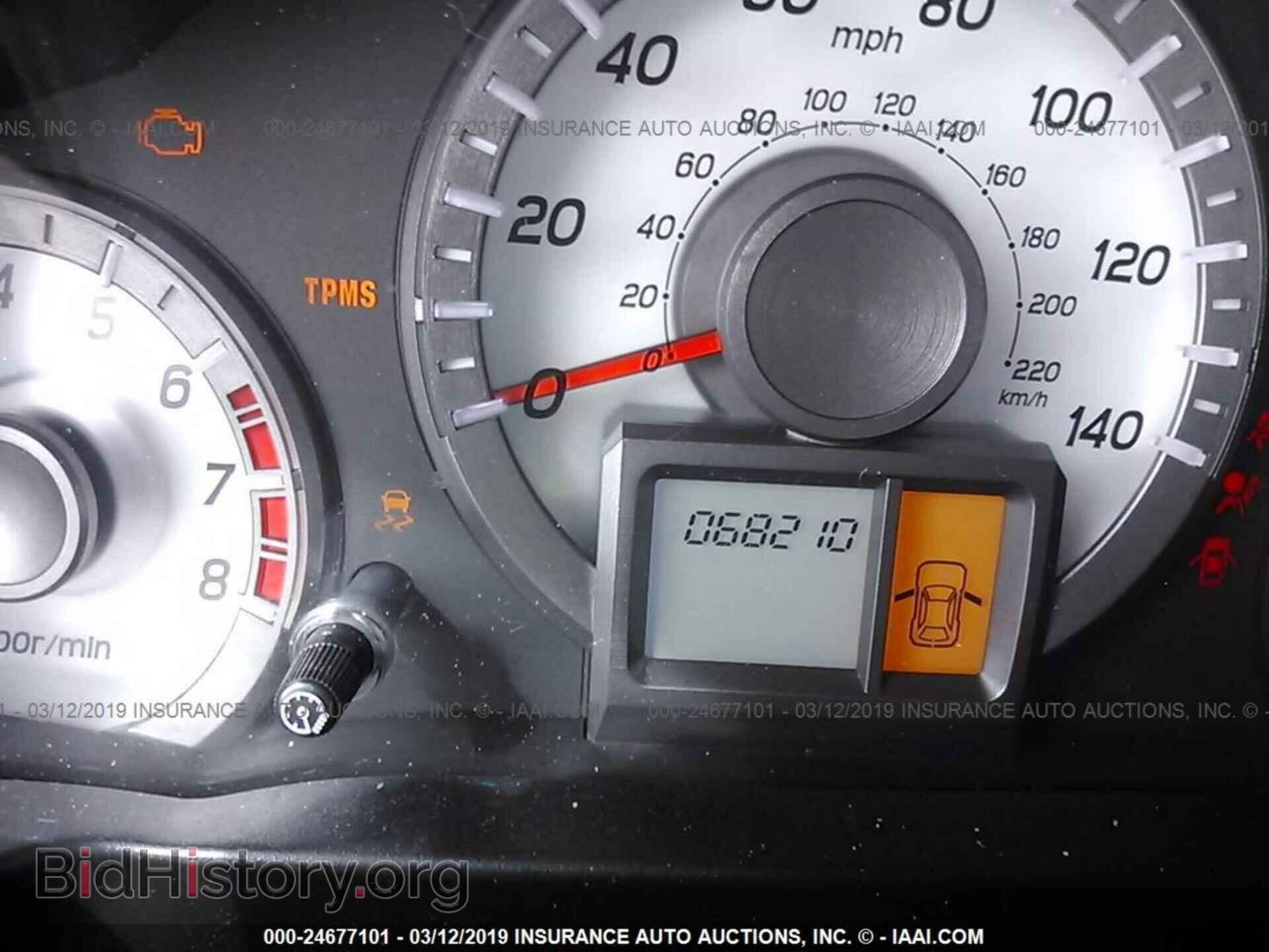 2014 HONDA PILOT - VIN: 5FNYF4H20EB043387 - Photo 7