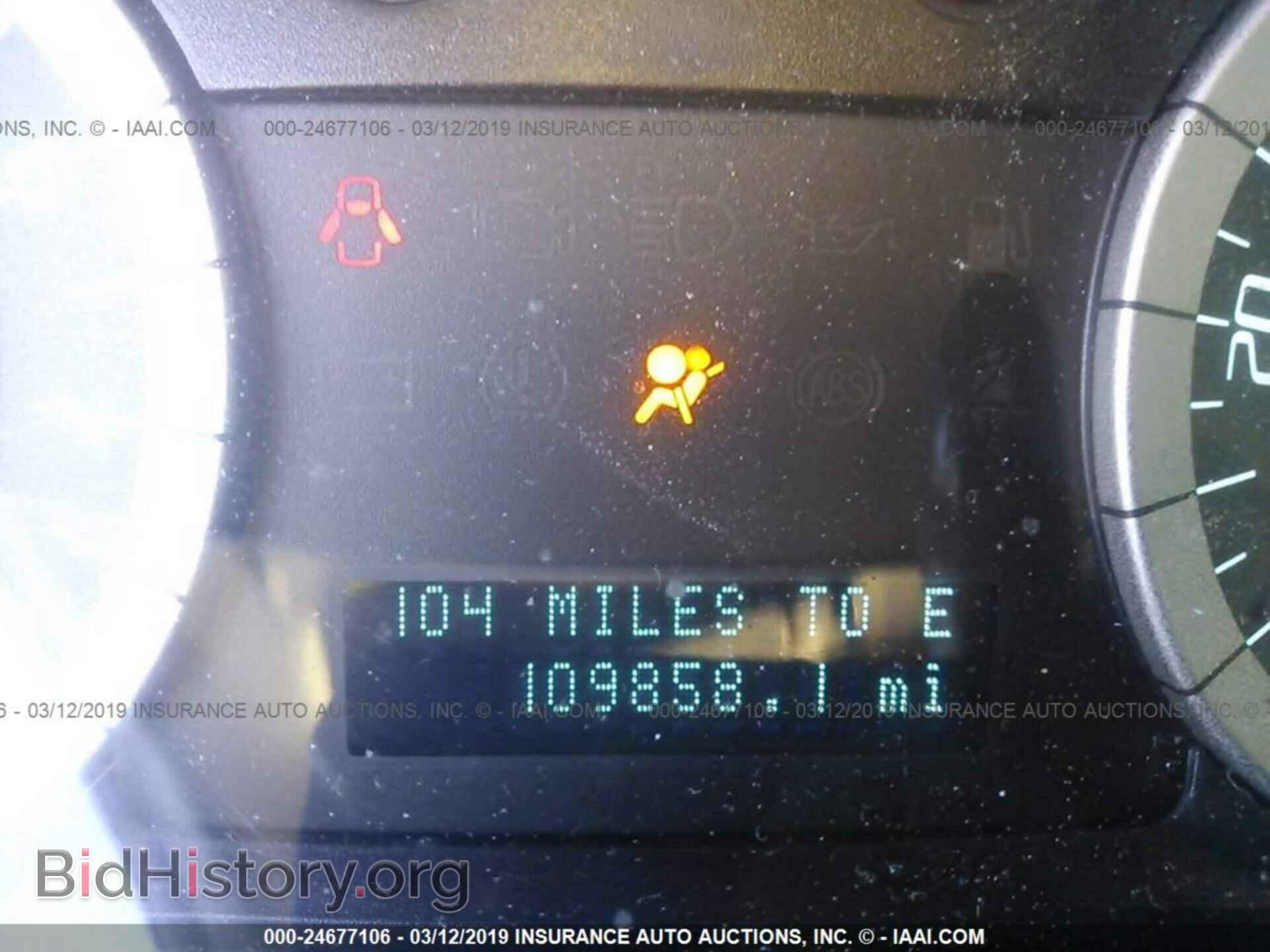 2011 FORD ESCAPE - VIN: 1FMCU0EG2BKA06263 - Фото 7