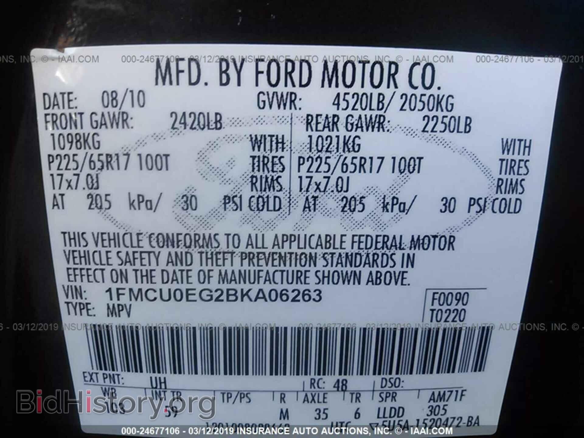 2011 FORD ESCAPE - VIN: 1FMCU0EG2BKA06263 - Фото 9