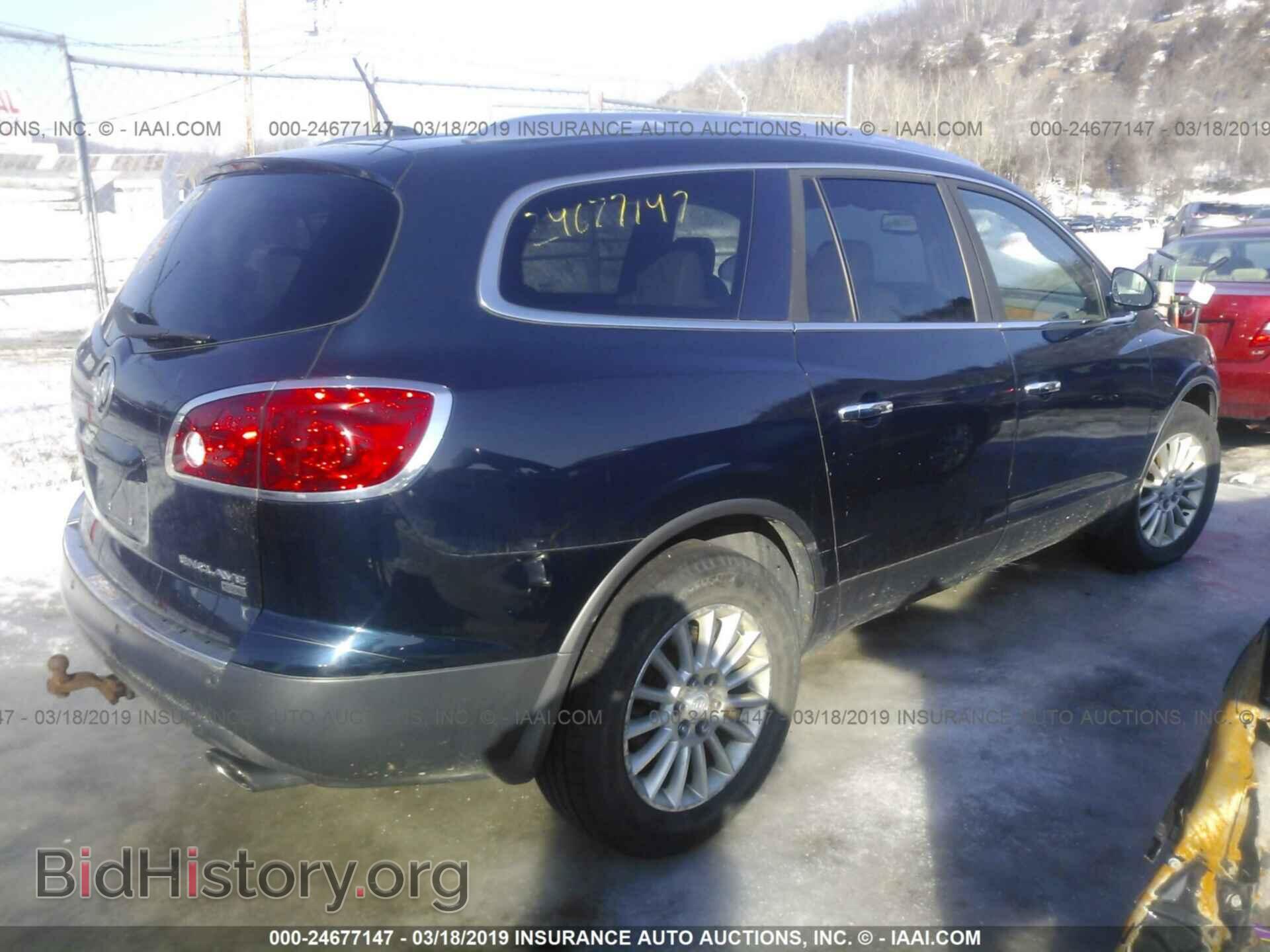 2009 BUICK ENCLAVE - VIN: 5GAER23D09J199081 - Фото 4