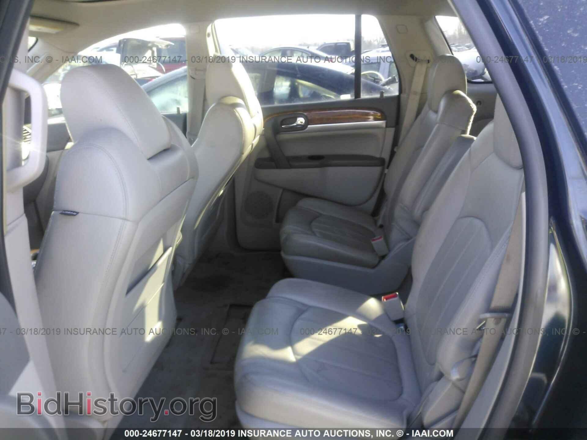 2009 BUICK ENCLAVE - VIN: 5GAER23D09J199081 - Фото 8