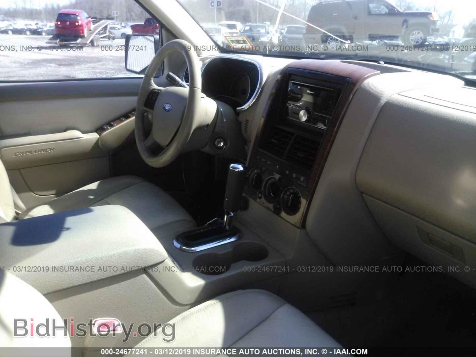 2008 FORD EXPLORER - VIN: 1FMEU74E28UA06746 - Фото 5
