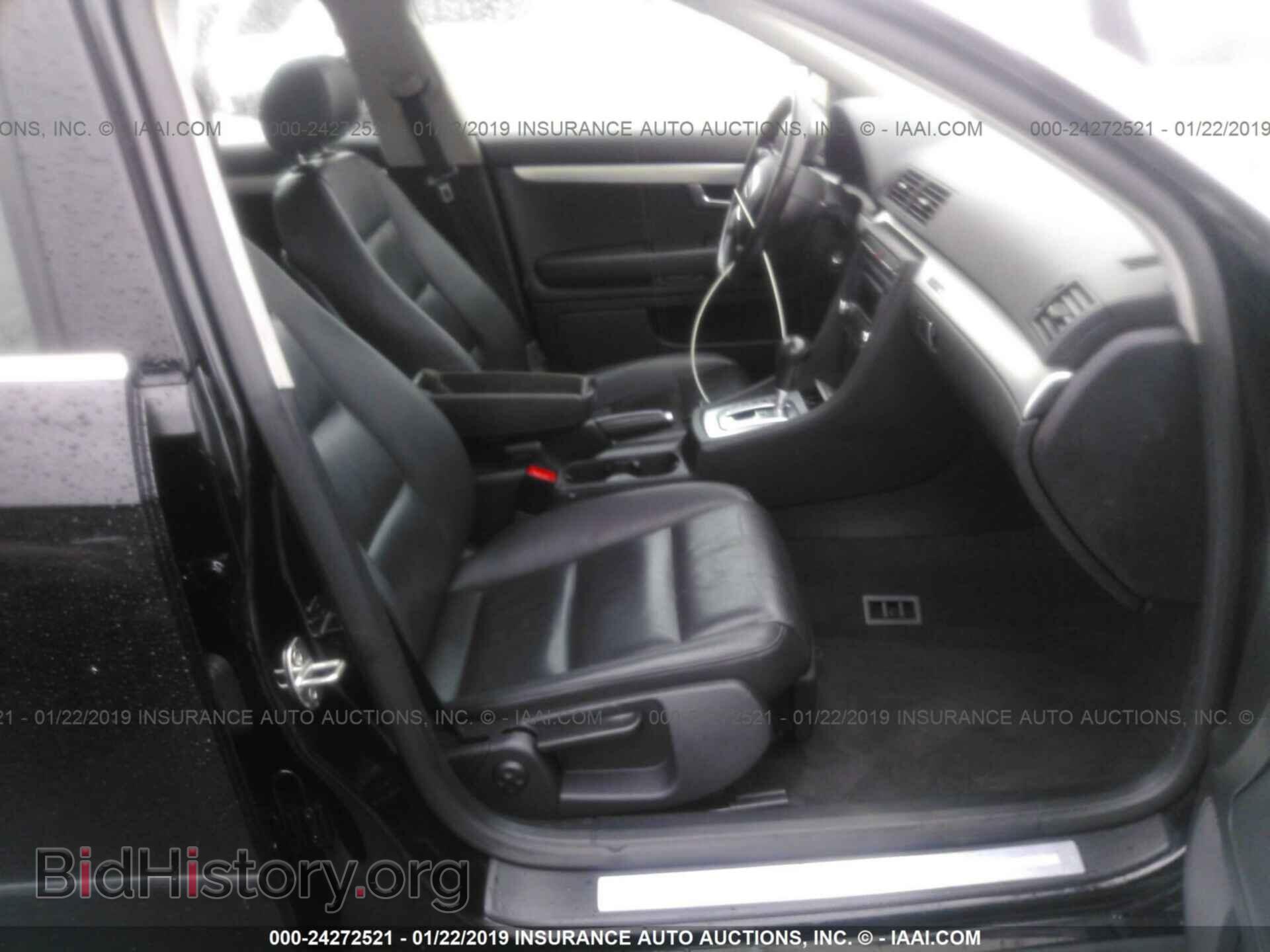 2007 AUDI A4 - VIN: WAUDF78E47A232160 - Фото 5