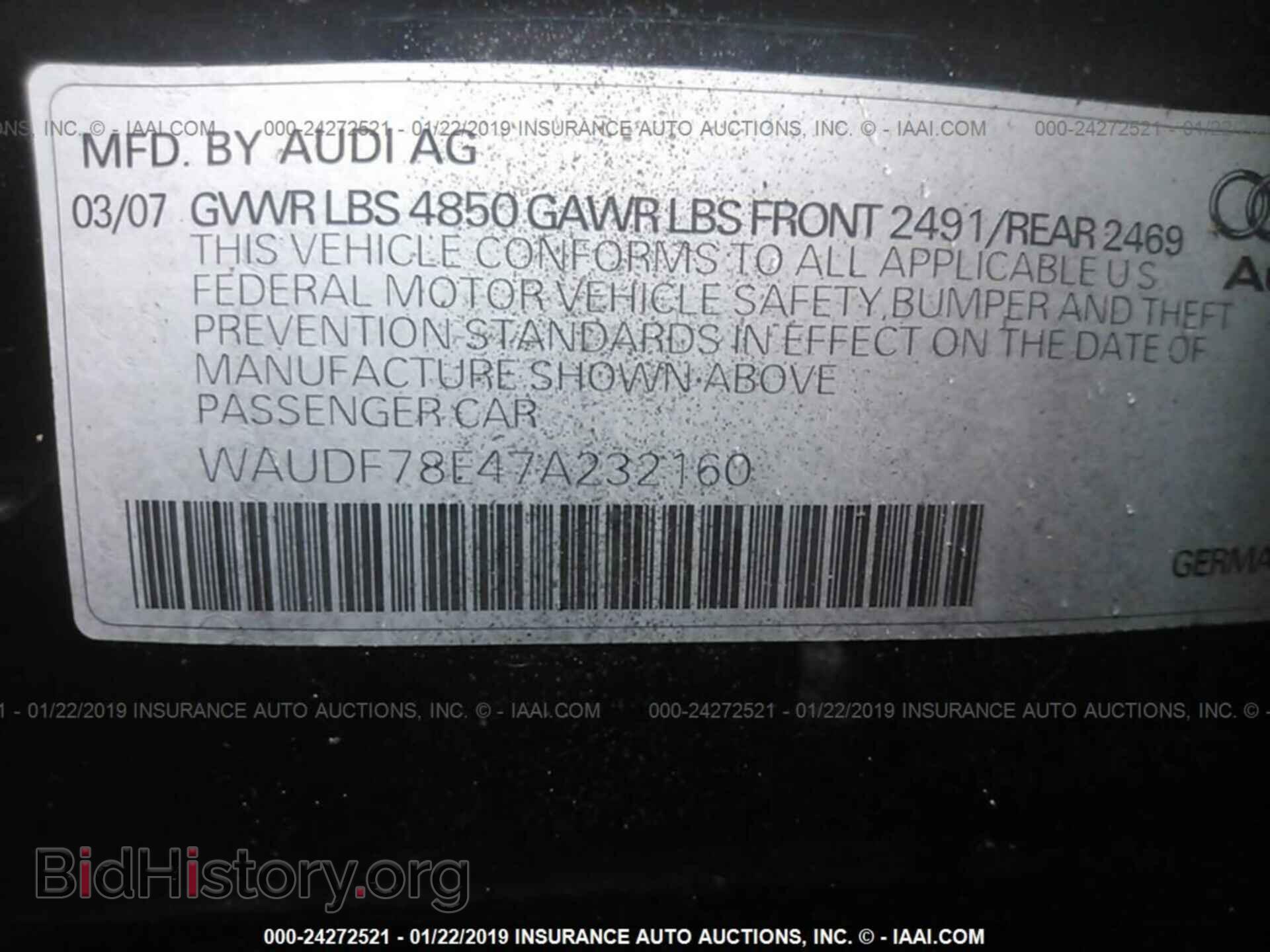 2007 AUDI A4 - VIN: WAUDF78E47A232160 - Фото 9