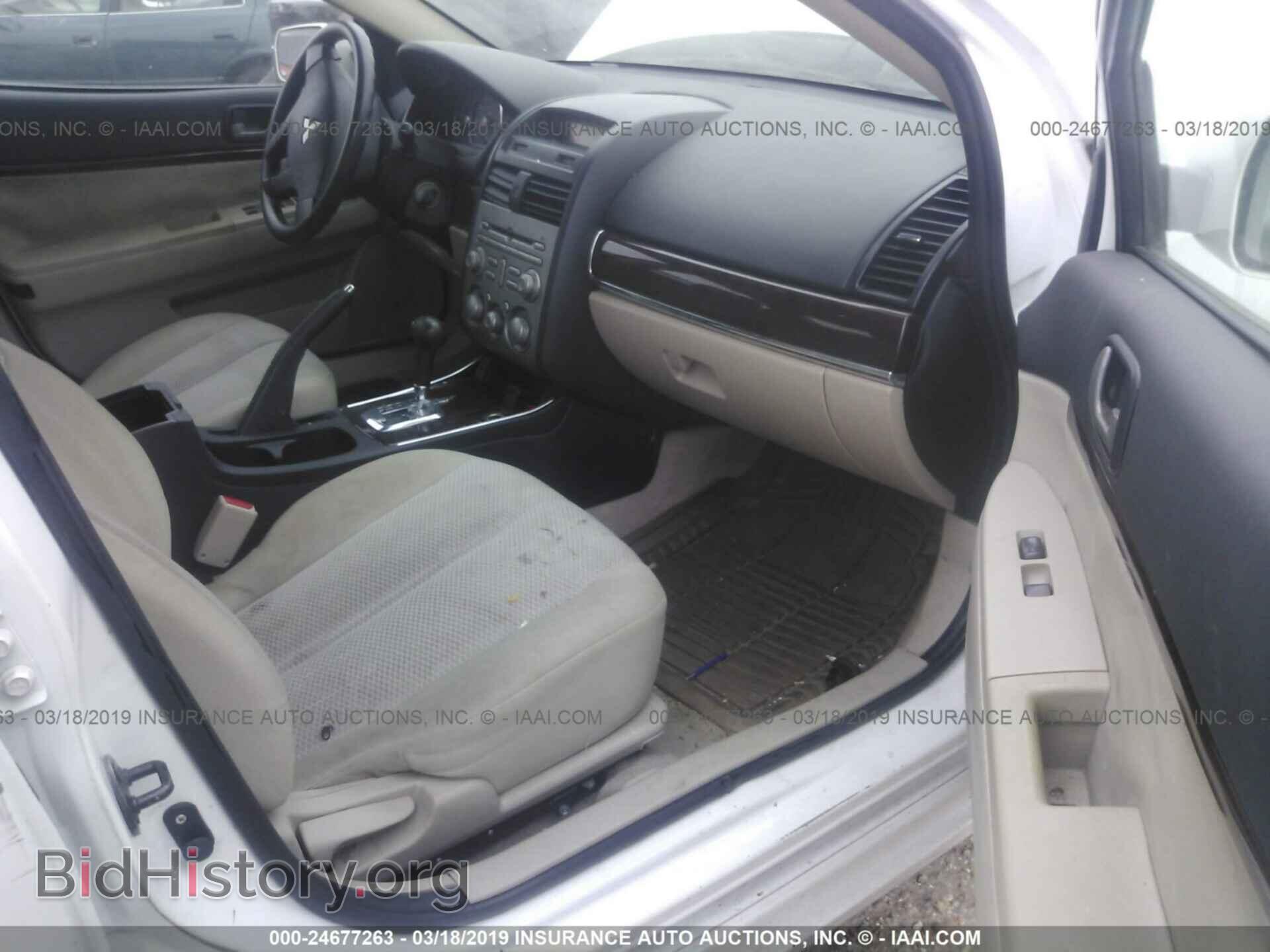 2010 MITSUBISHI GALANT - VIN: 4A32B3FF3AE005890 - Фото 5