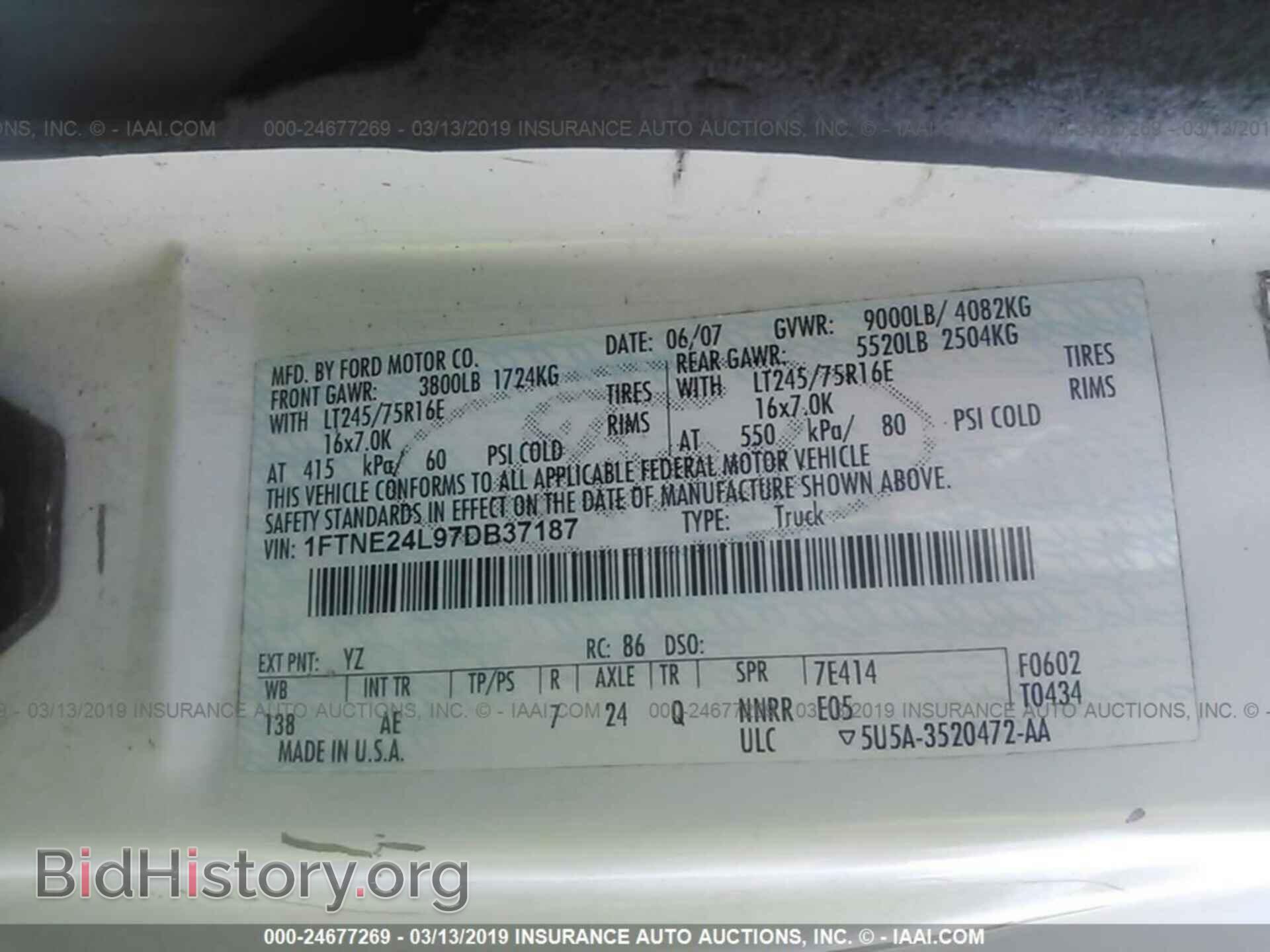 2007 FORD ECONOLINE - VIN: 1FTNE24L97DB37187 - Photo 9