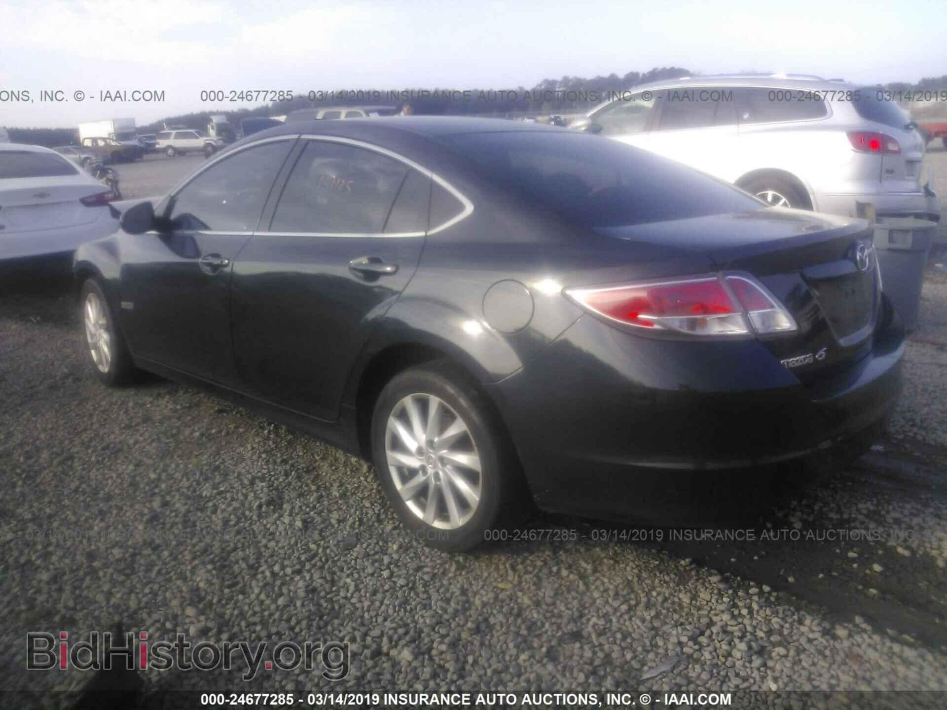 2012 MAZDA 6 - VIN: 1YVHZ8DH9C5M22325 - Фото 3
