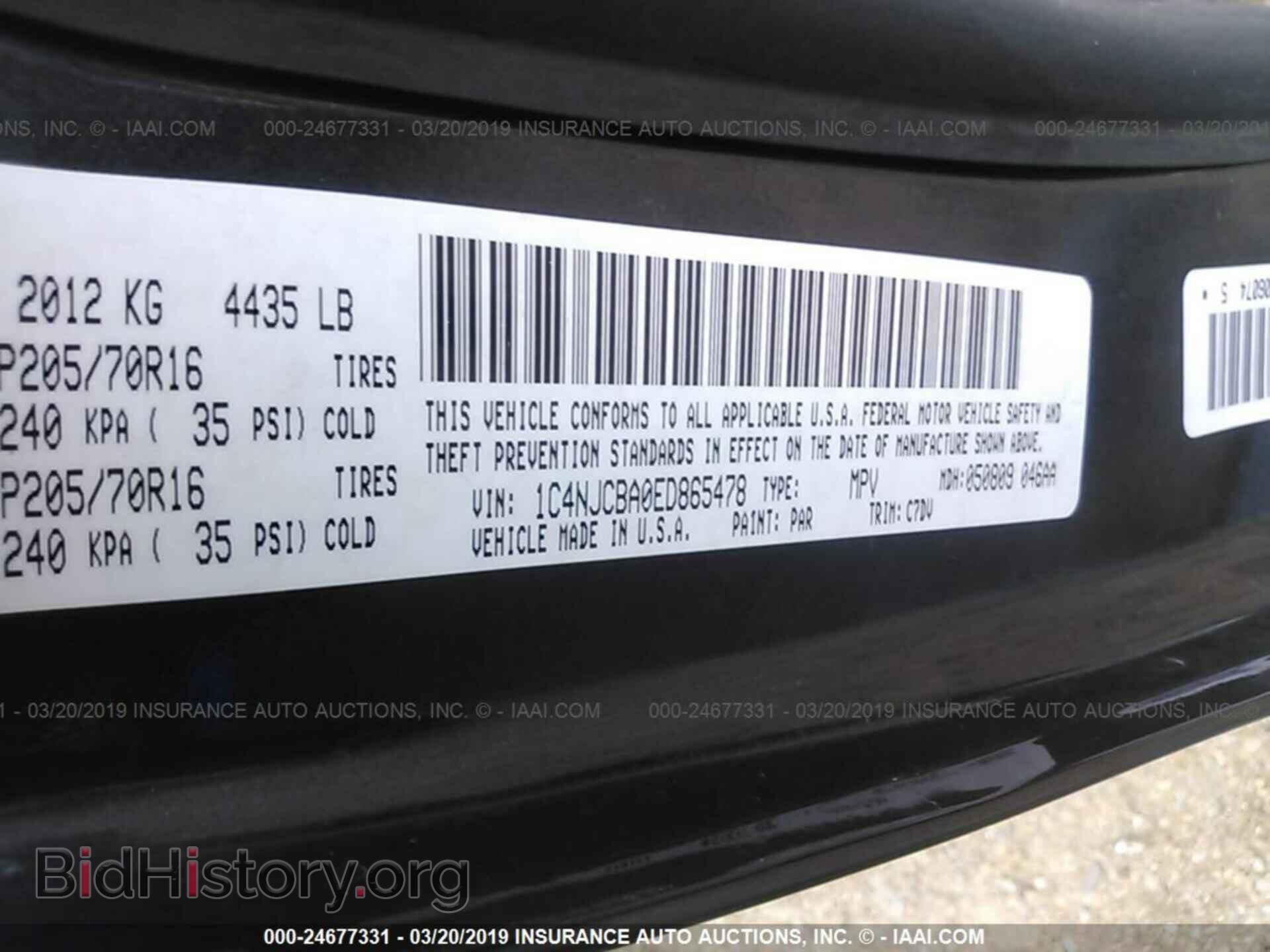 2014 JEEP COMPASS - VIN: 1C4NJCBA0ED865478 - Photo 9