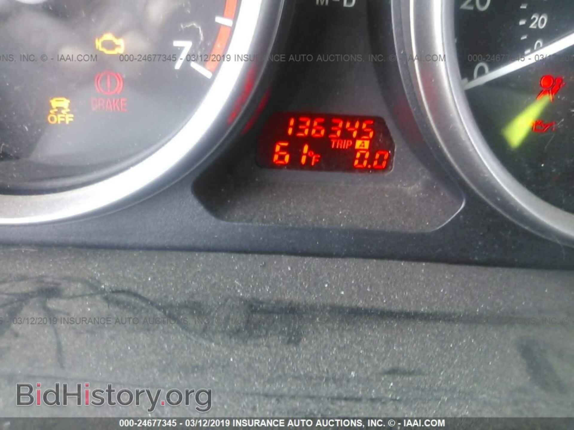 2012 MAZDA 6 - VIN: 1YVHZ8DHXC5M27260 - Фото 7