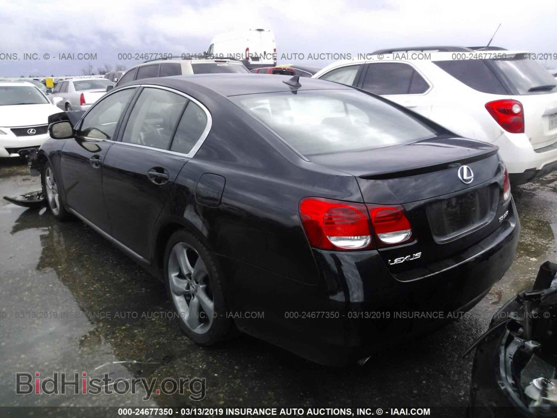 2008 LEXUS GS - VIN: JTHBE96SX80033962 - Фото 3
