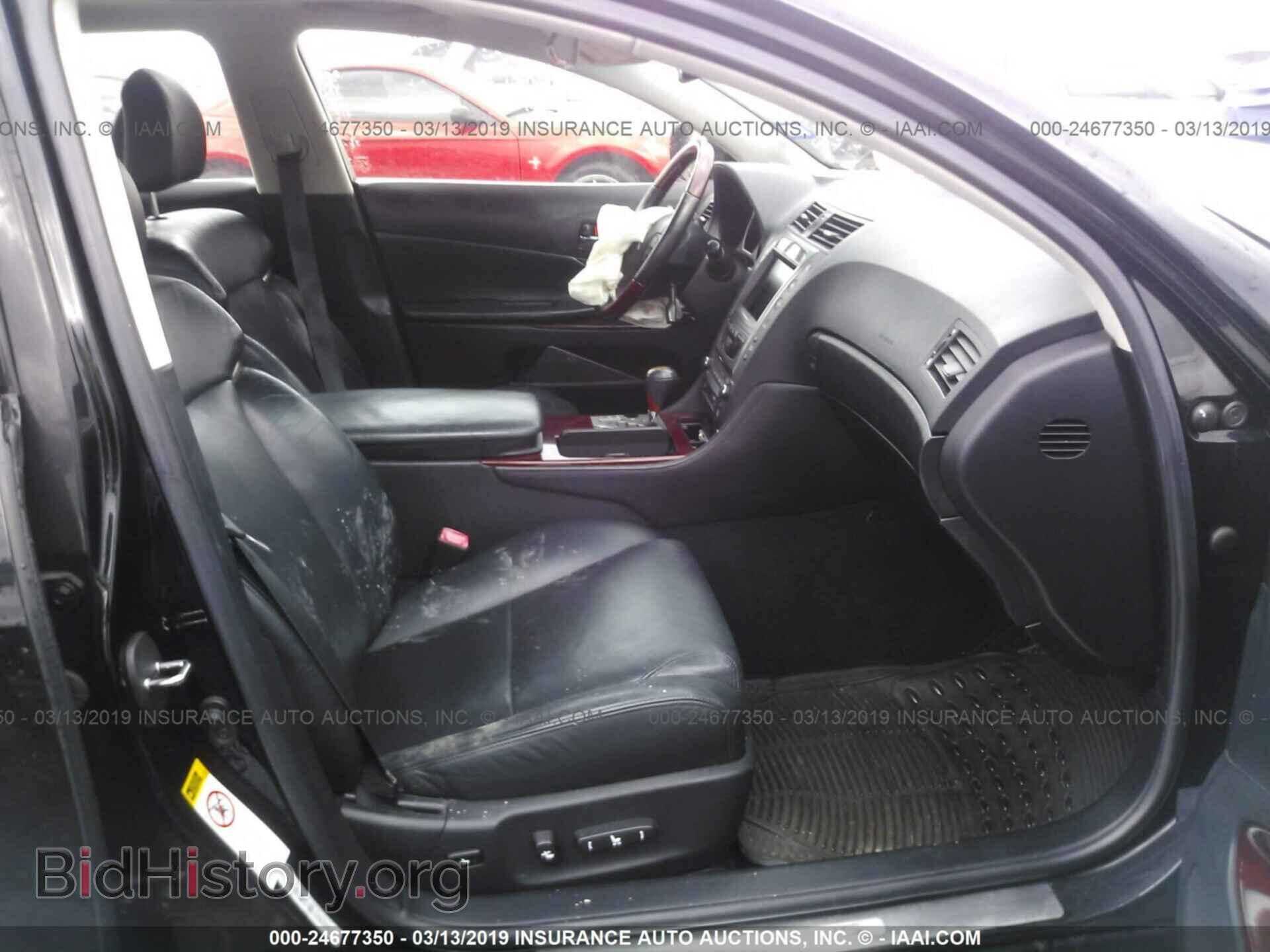2008 LEXUS GS - VIN: JTHBE96SX80033962 - Фото 5