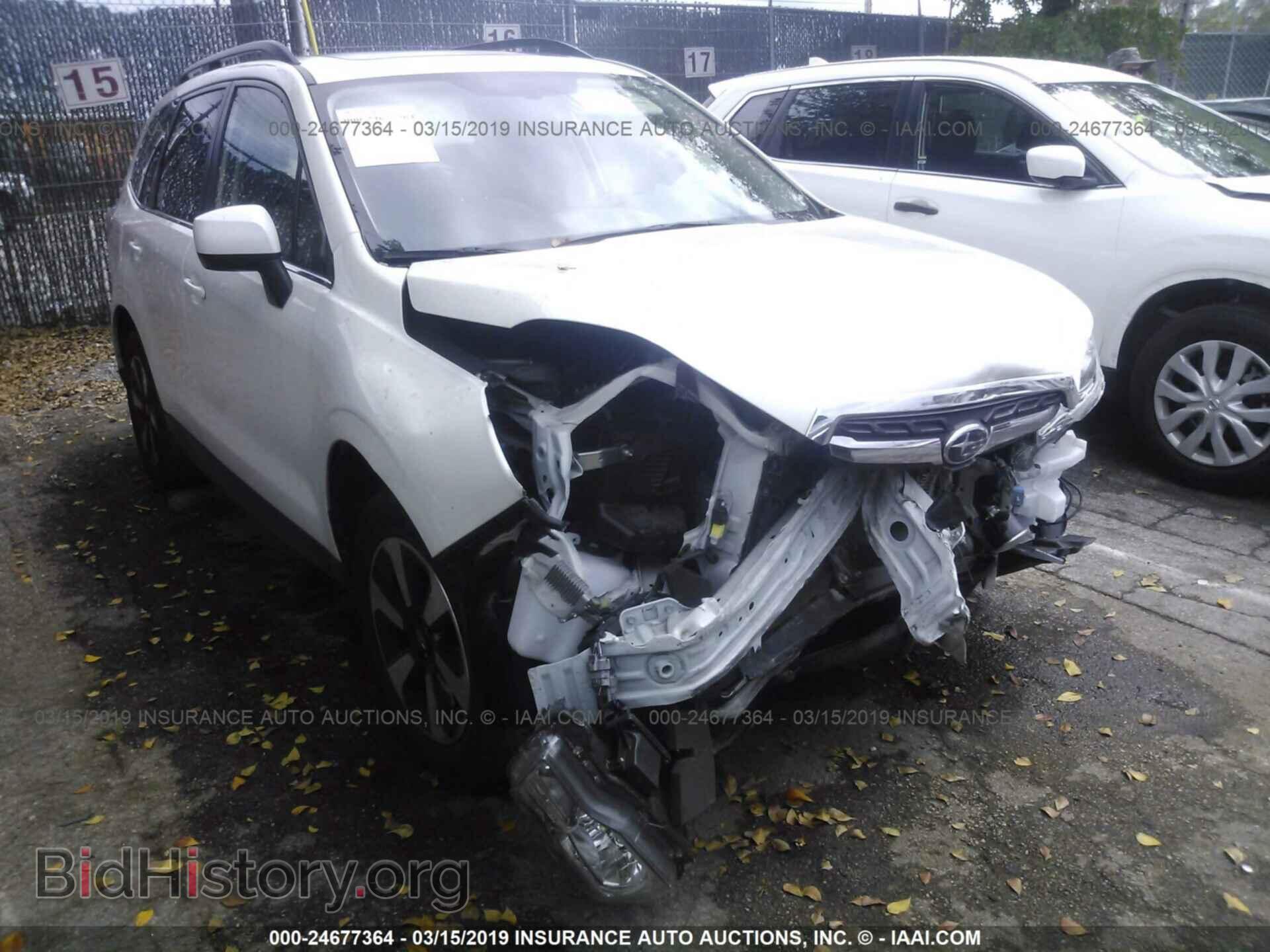 Photo JF2SJALC5HH402208 - SUBARU FORESTER 2017