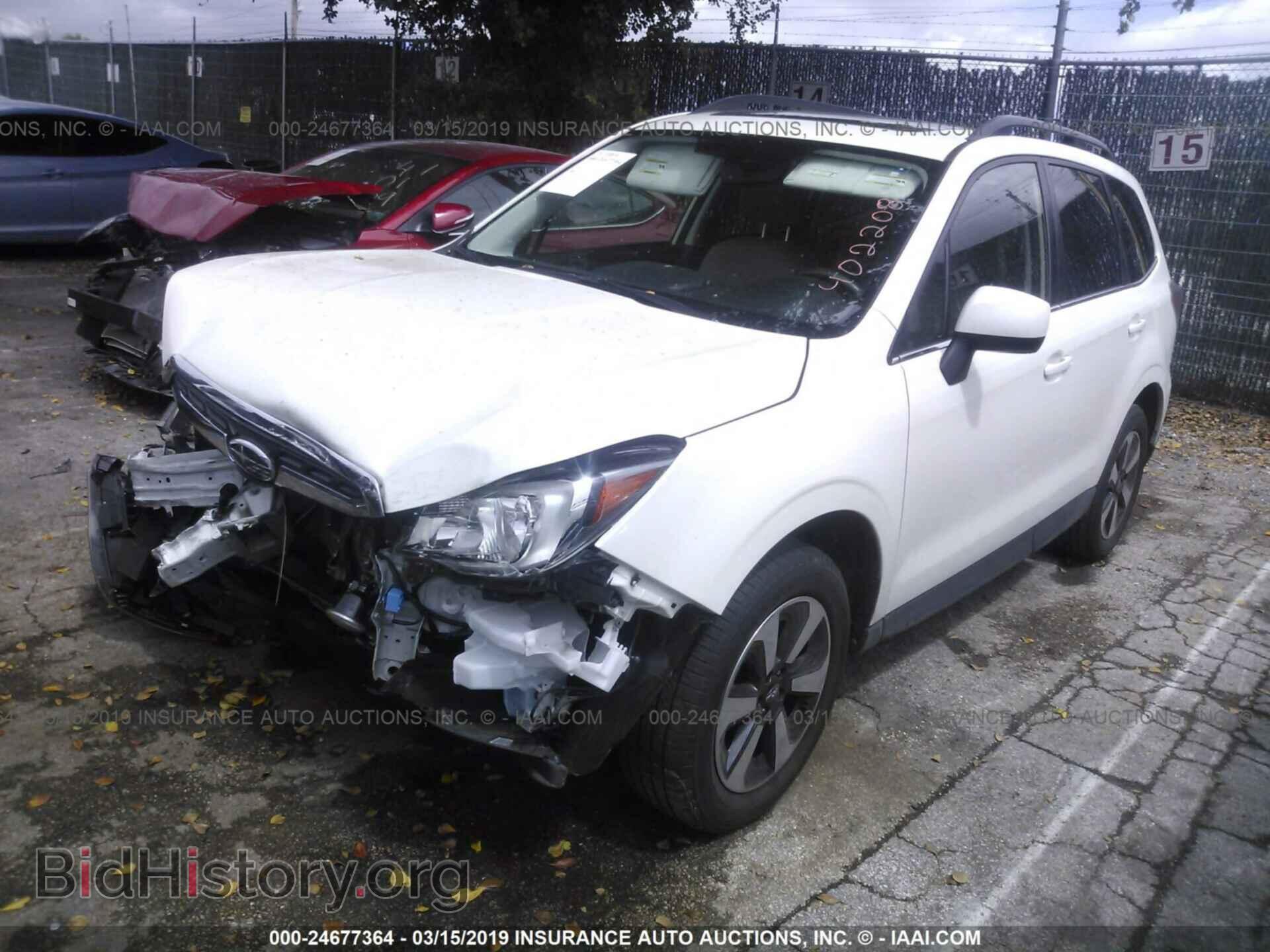 2017 SUBARU FORESTER - VIN: JF2SJALC5HH402208 - Фото 2
