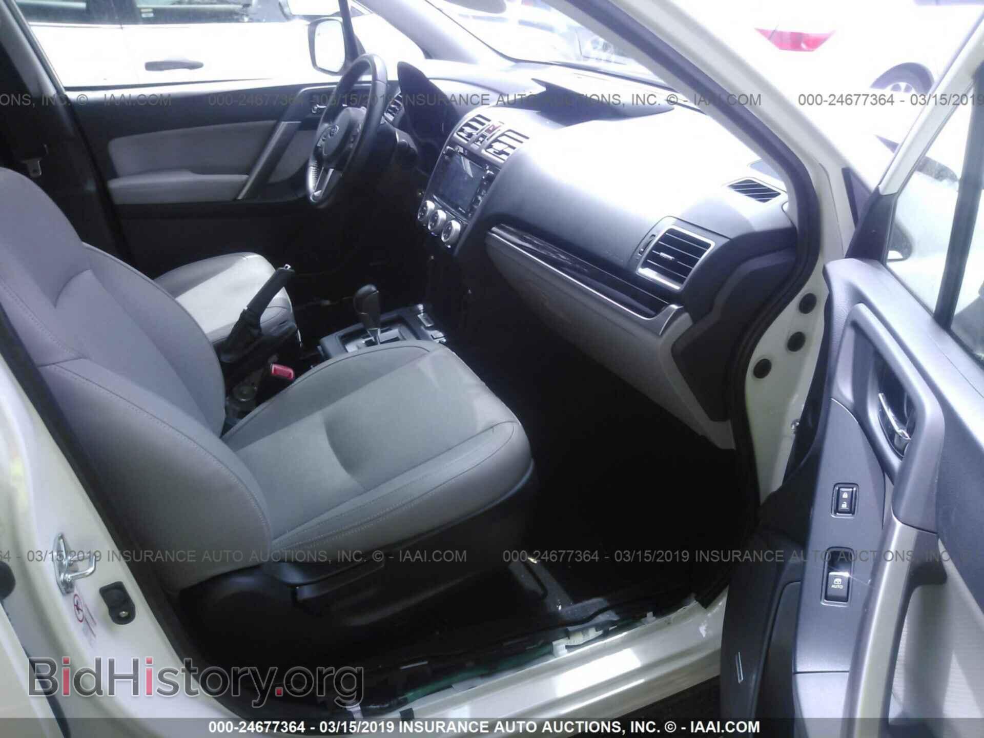 2017 SUBARU FORESTER - VIN: JF2SJALC5HH402208 - Фото 5